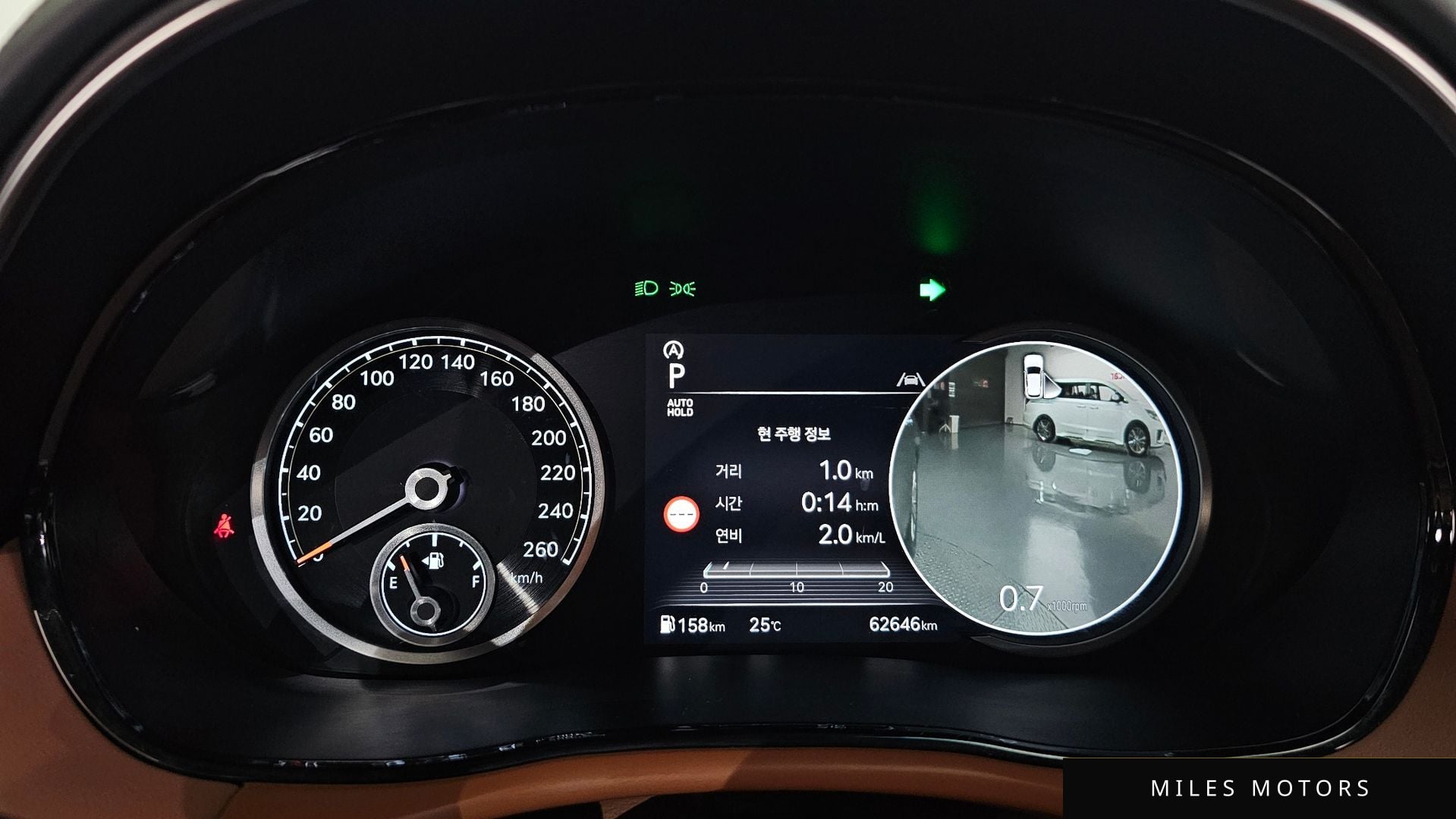 Genesis GV70 2023 — миниатюра 11