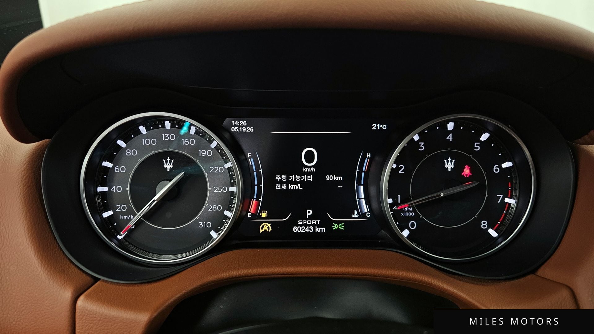 Maserati Ghibli 2021 — миниатюра 11
