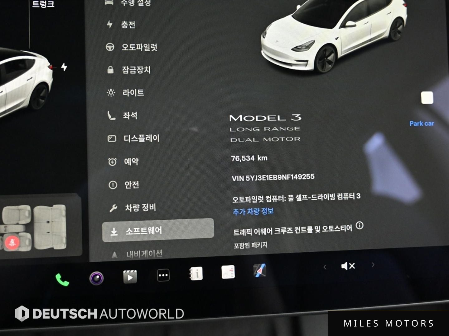 Tesla Model 3 2022 — миниатюра 8