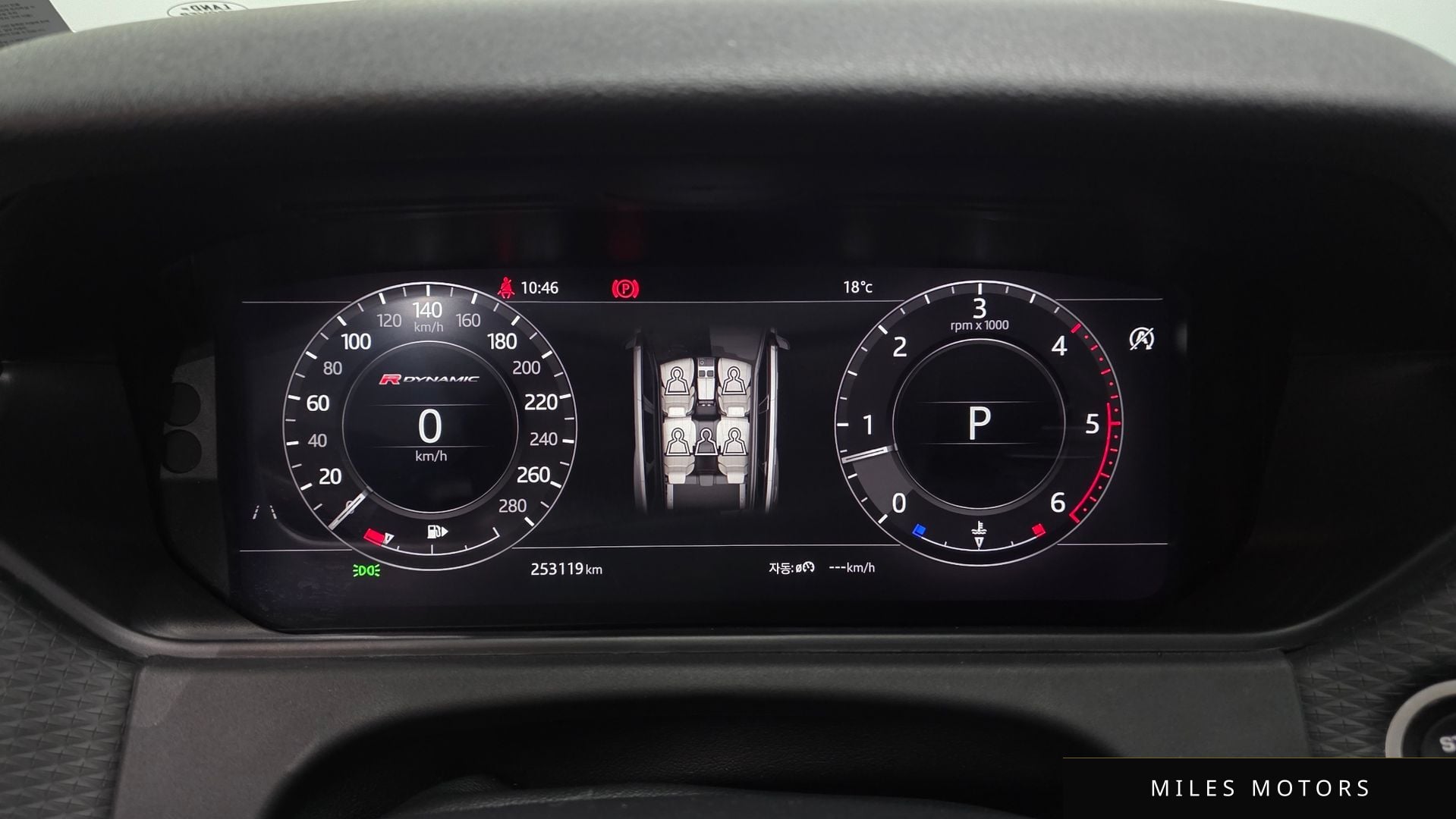 Land Rover Range Rover Velar 2018 — миниатюра 8