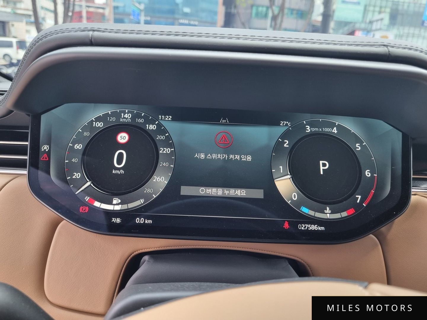 Land Rover Range Rover Sport 2024 — миниатюра 9