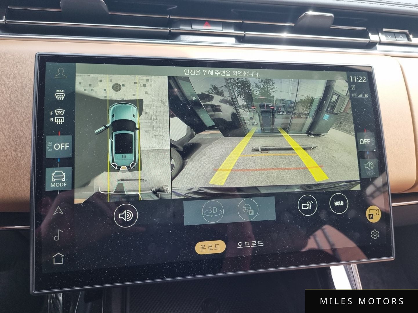 Land Rover Range Rover Sport 2024 — миниатюра 10