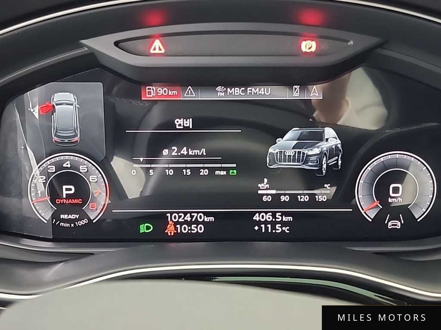 Audi Q7 (4M) 2022 — миниатюра 6