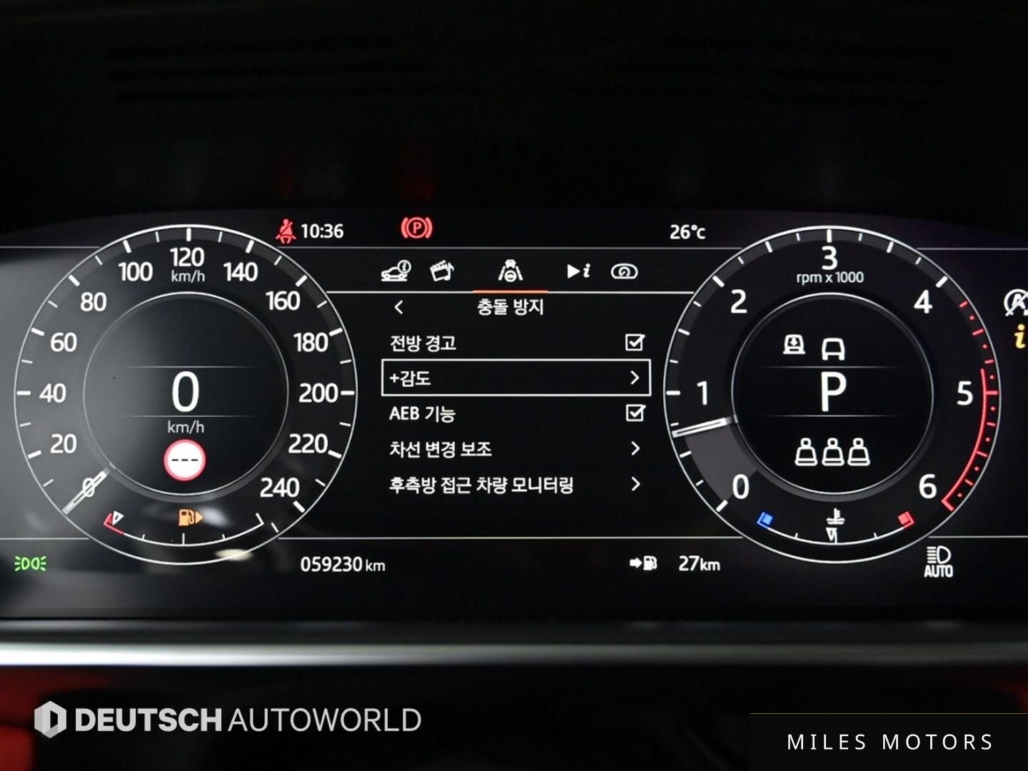 Land Rover Range Rover 2021 — миниатюра 8