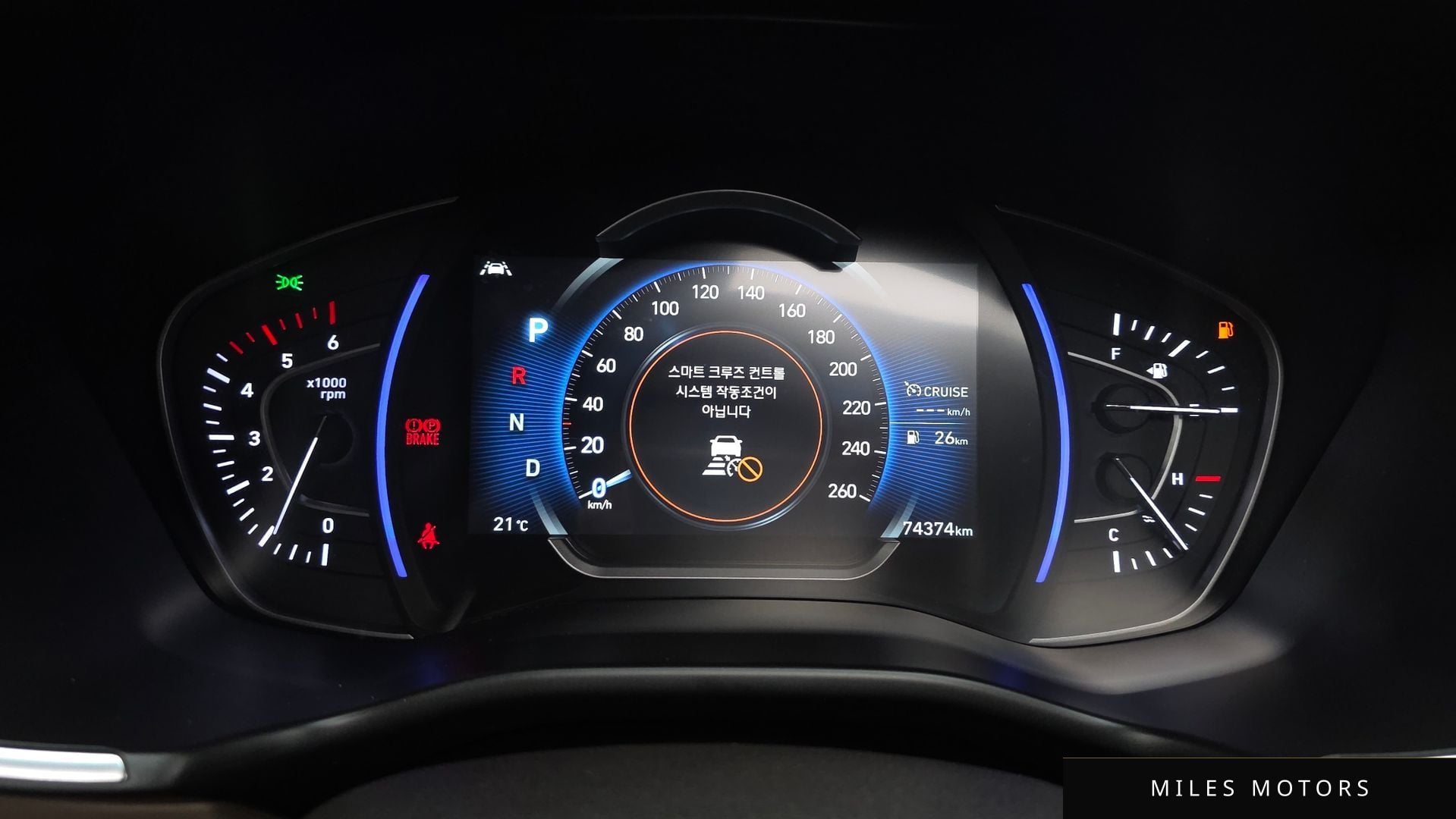 Hyundai Santafe 2019 — миниатюра 10