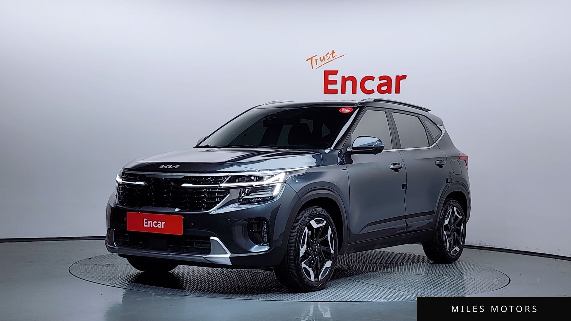 Kia Seltos 2026