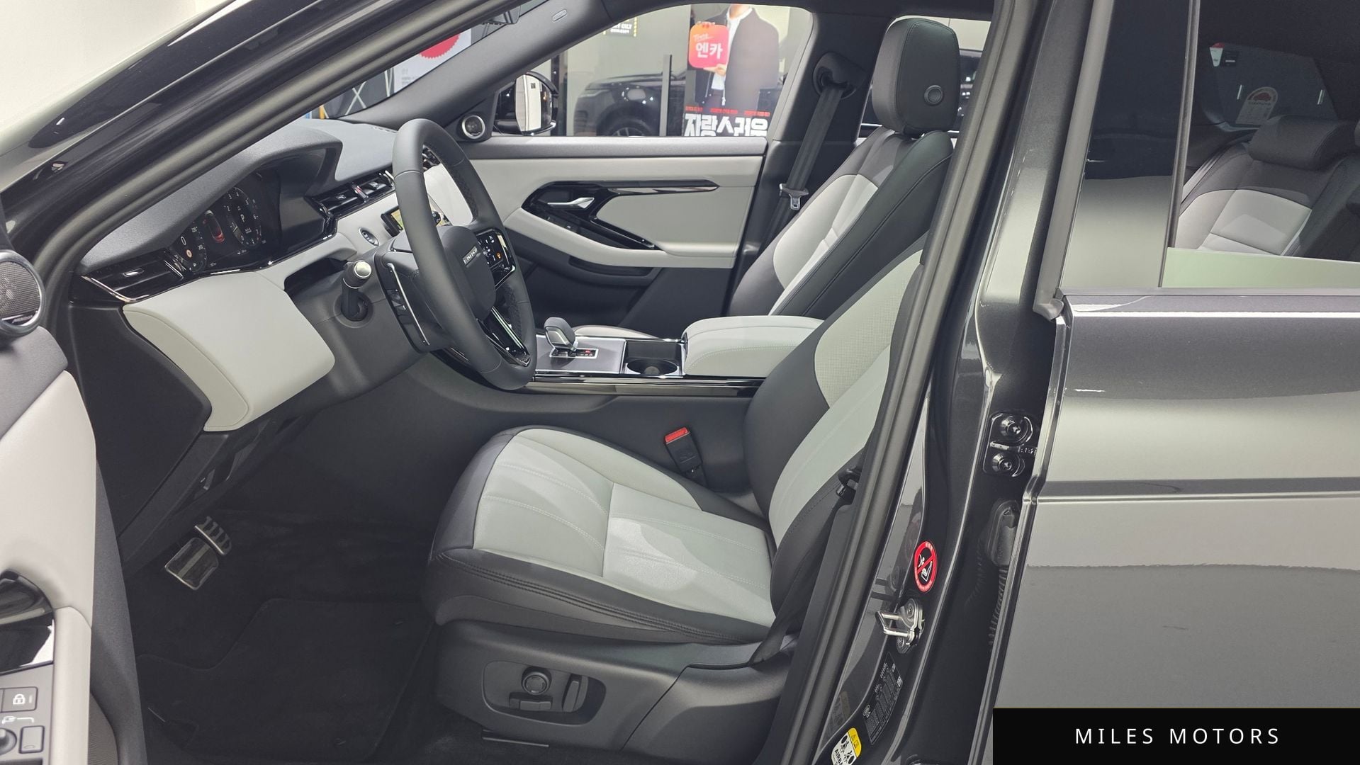 Land Rover Range Rover Evoque 2026 — миниатюра 3