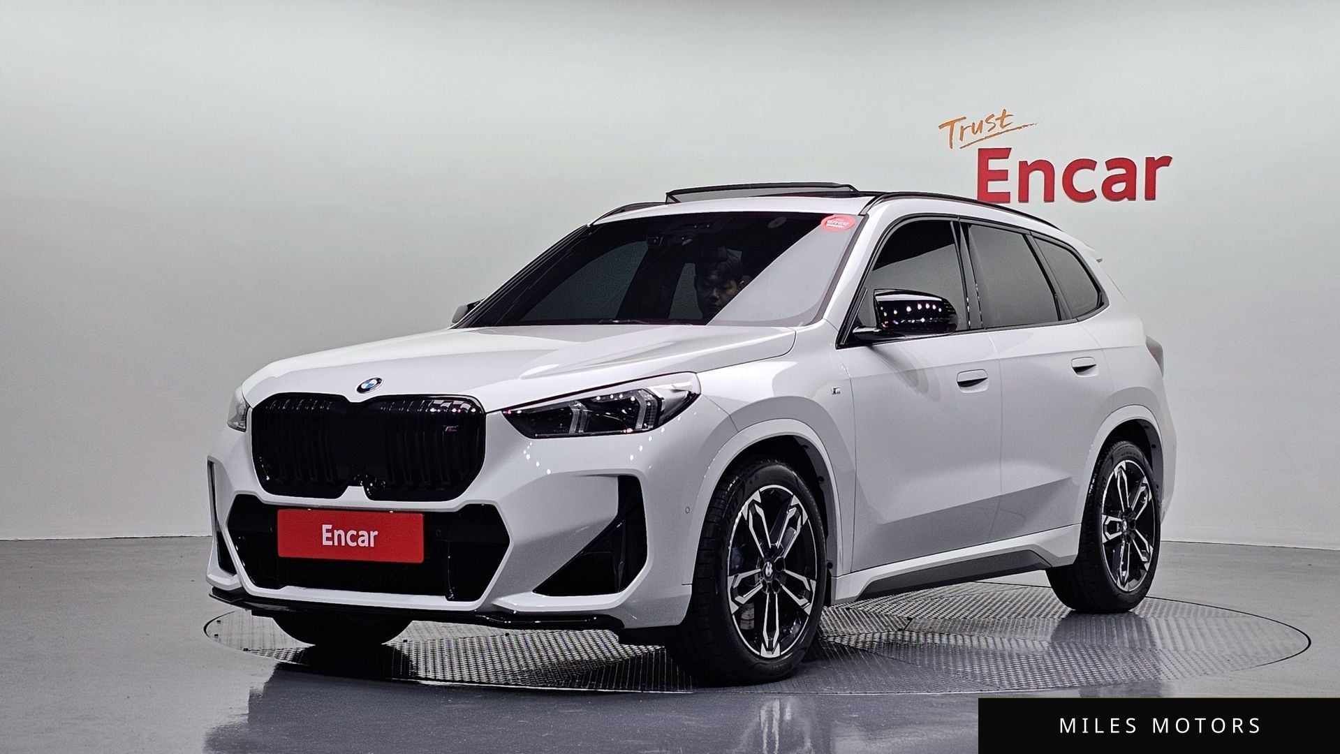 BMW X1 (U11) 2025