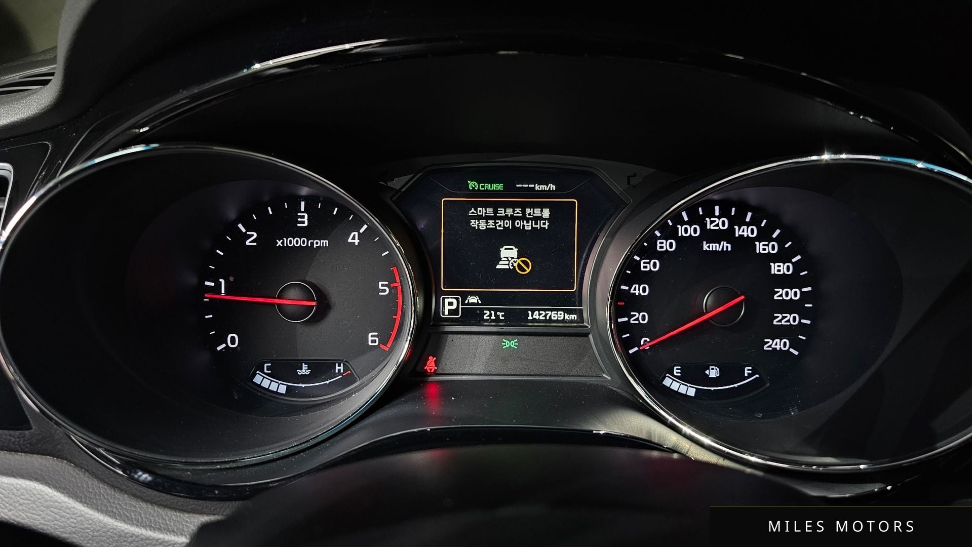 Kia Canival 2018 — миниатюра 11