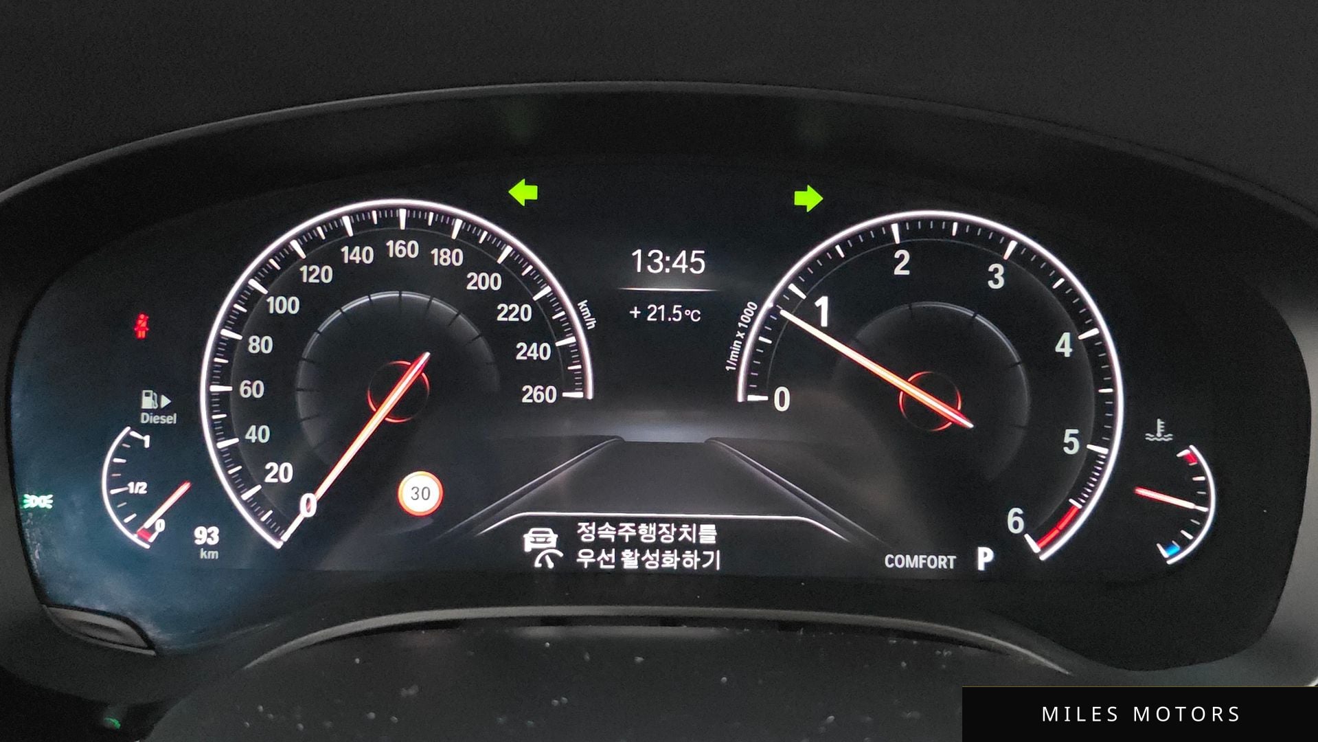 BMW 5 Series (G30) 2019 — миниатюра 10