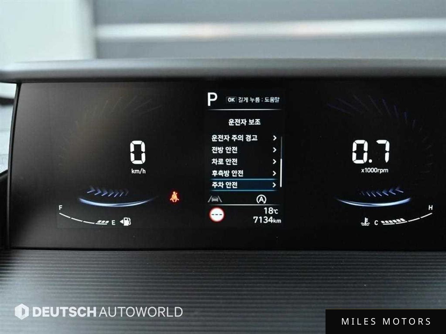 Hyundai Staria 2025 — миниатюра 8