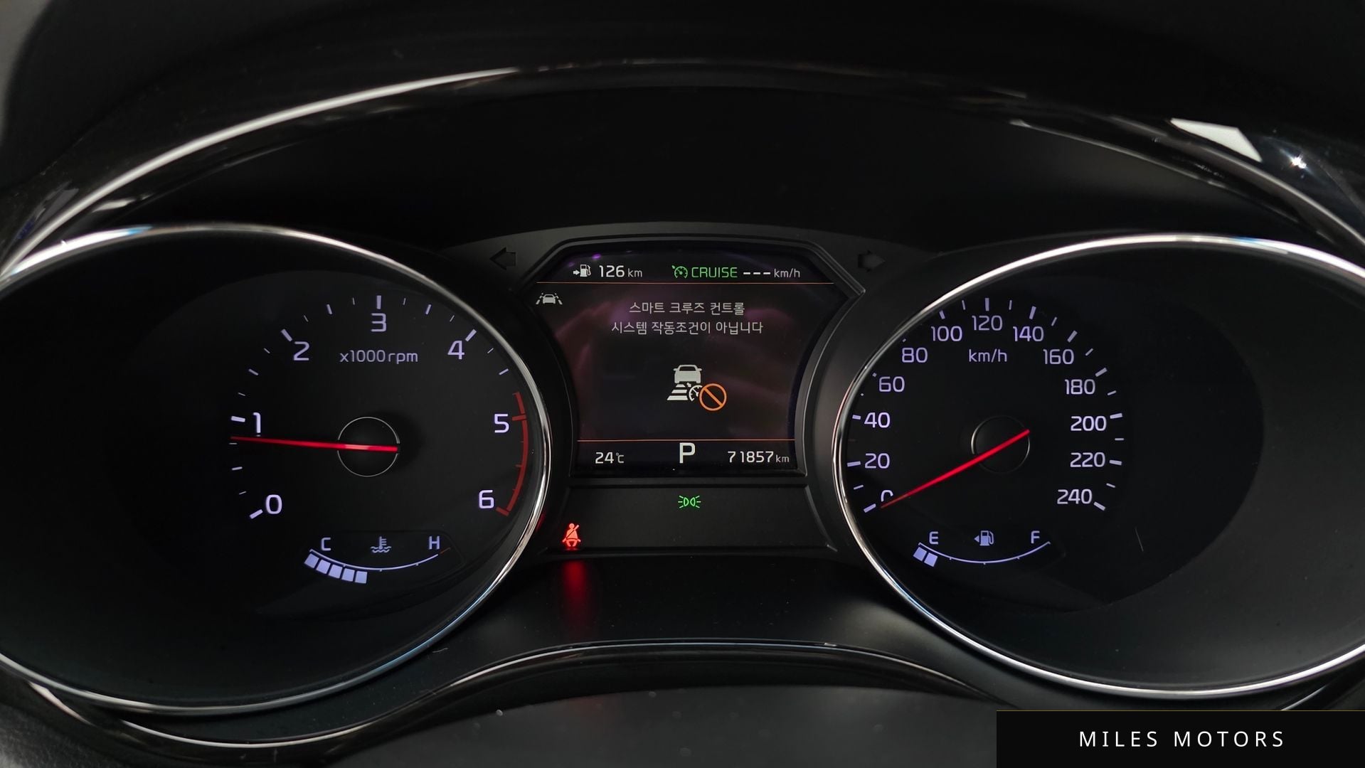 Kia Canival 2019 — миниатюра 10