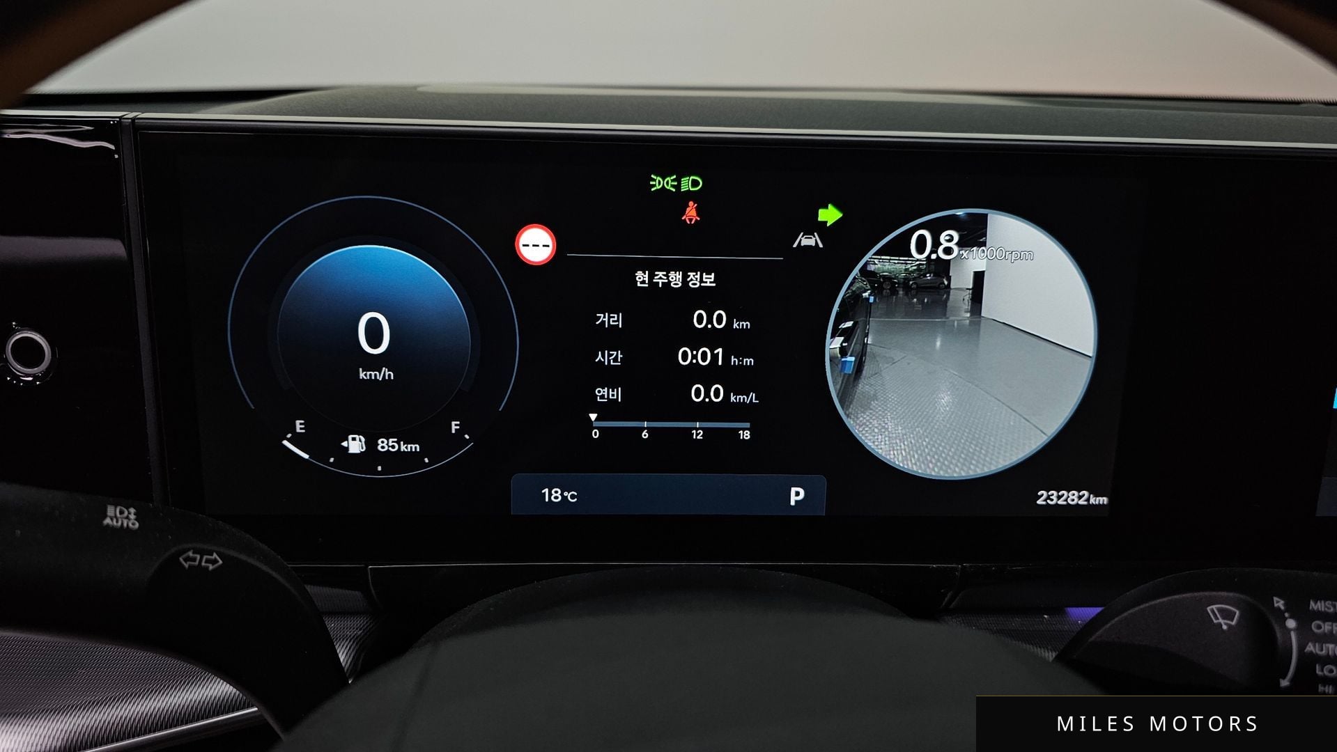 Hyundai Grandeur 2023 — миниатюра 11