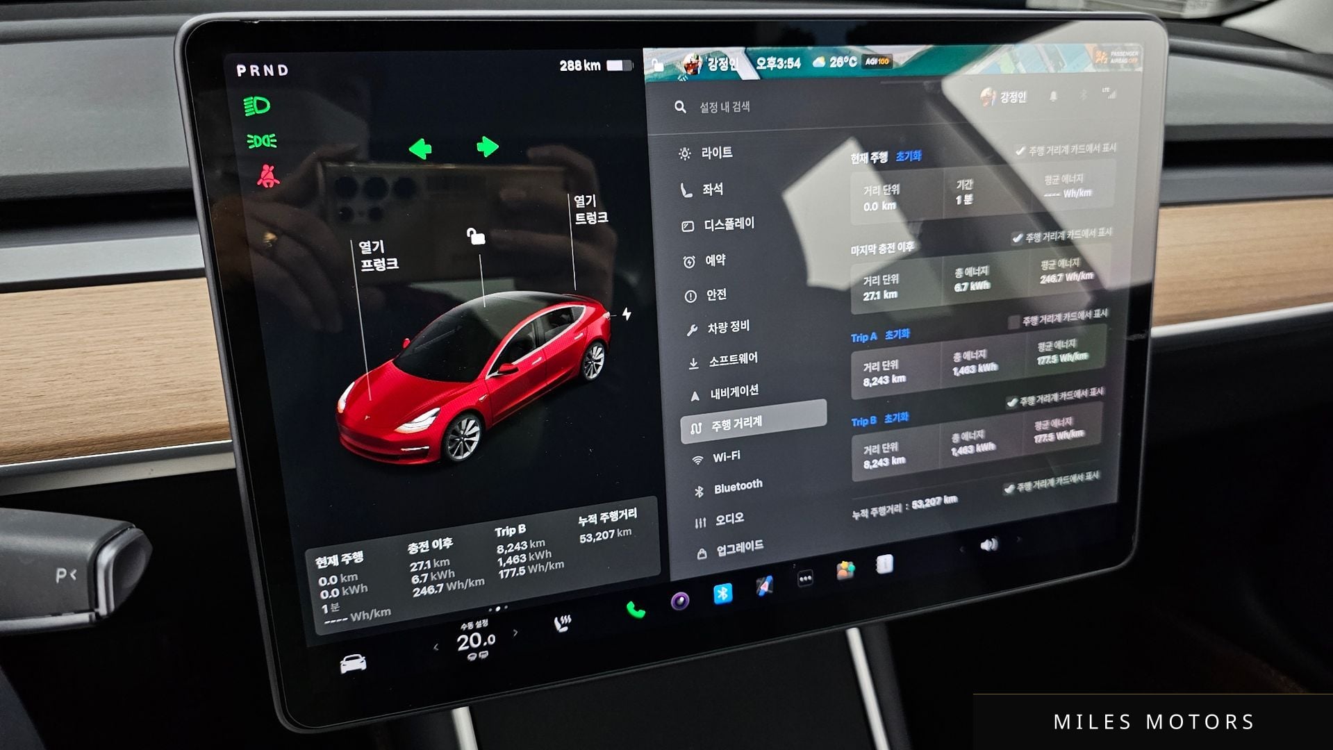 Tesla Model 3 2020 — миниатюра 11