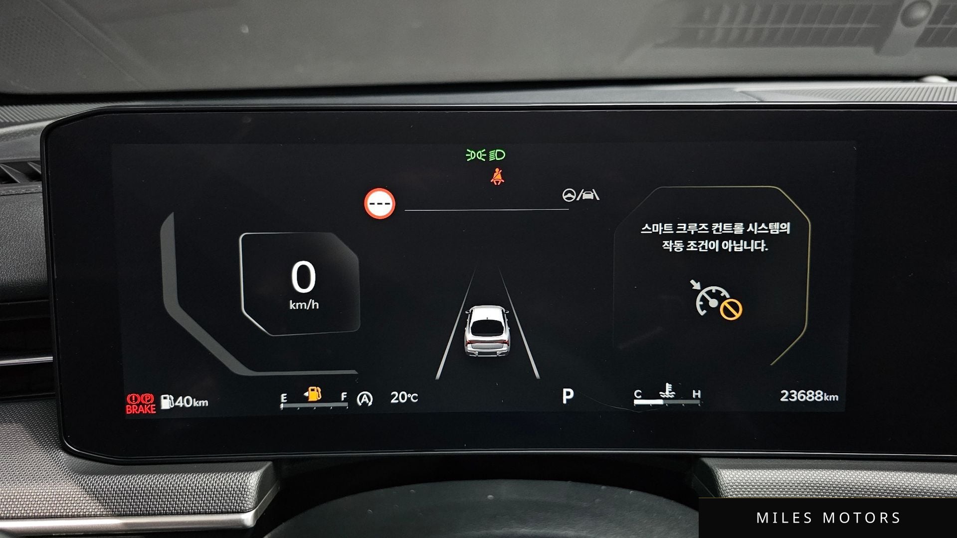 Kia K5 2024 — миниатюра 11