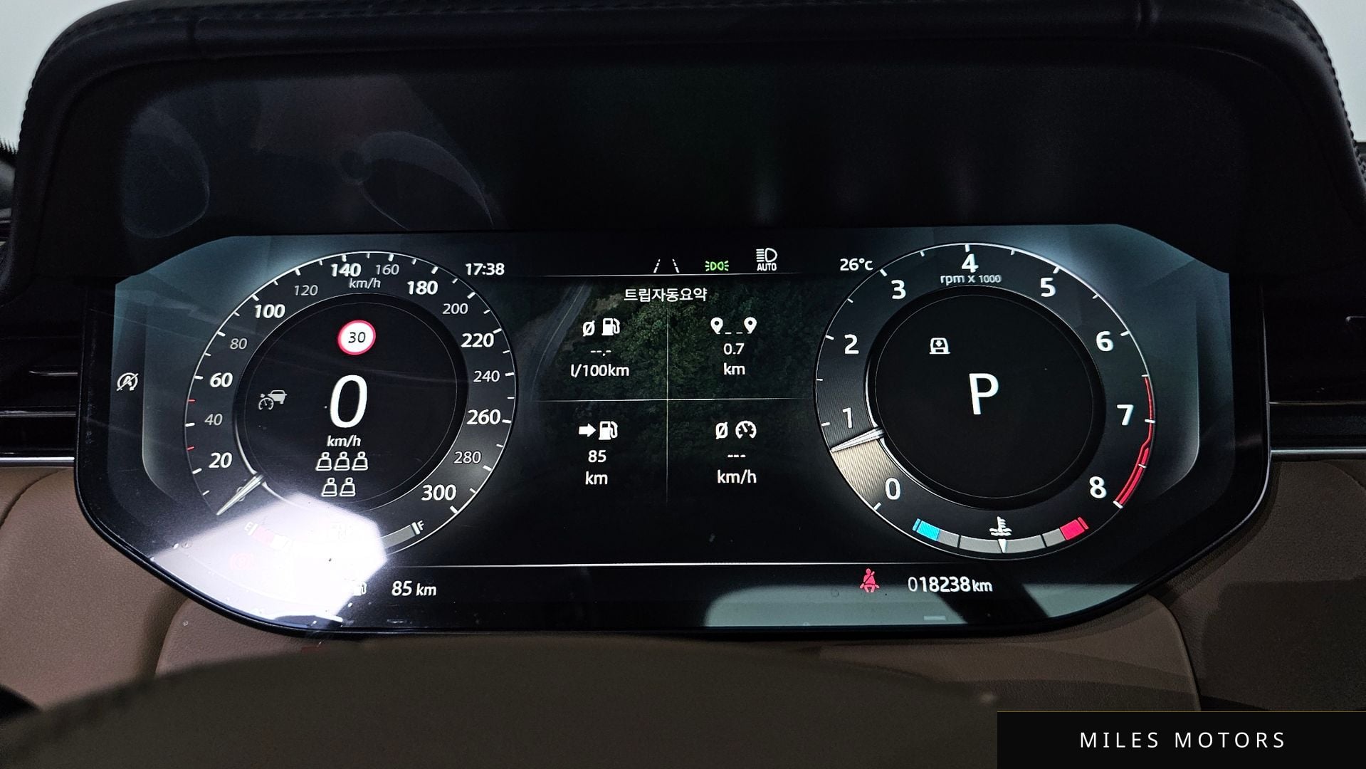 Land Rover Range Rover 2024 — миниатюра 11