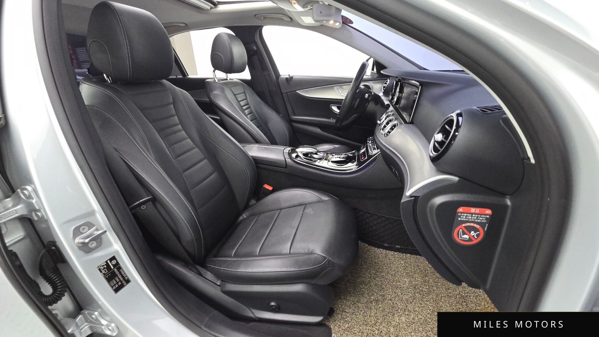 Mercedes-Benz E-Class W213 2017 — миниатюра 11