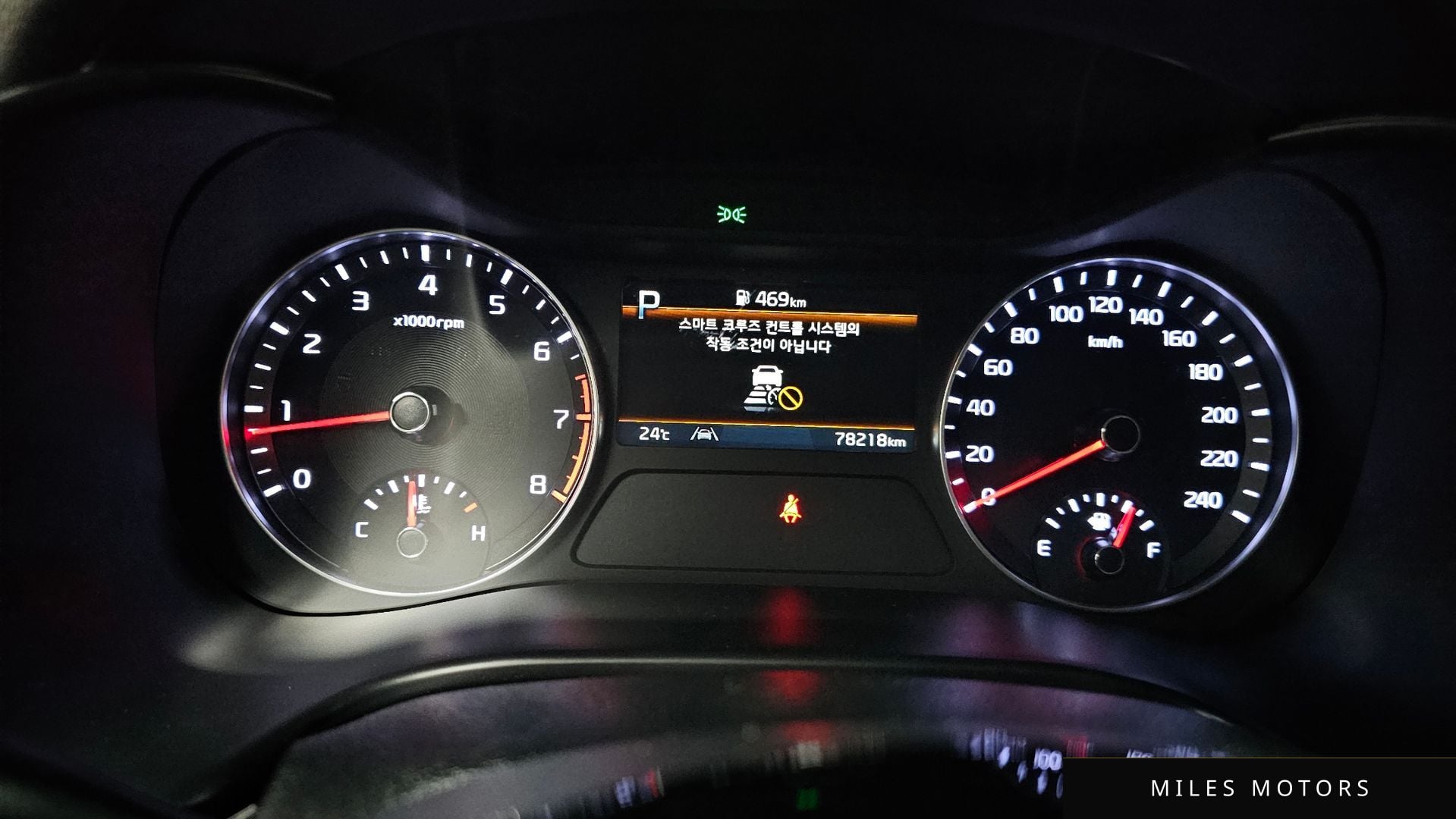 Kia K3 2023 — миниатюра 11