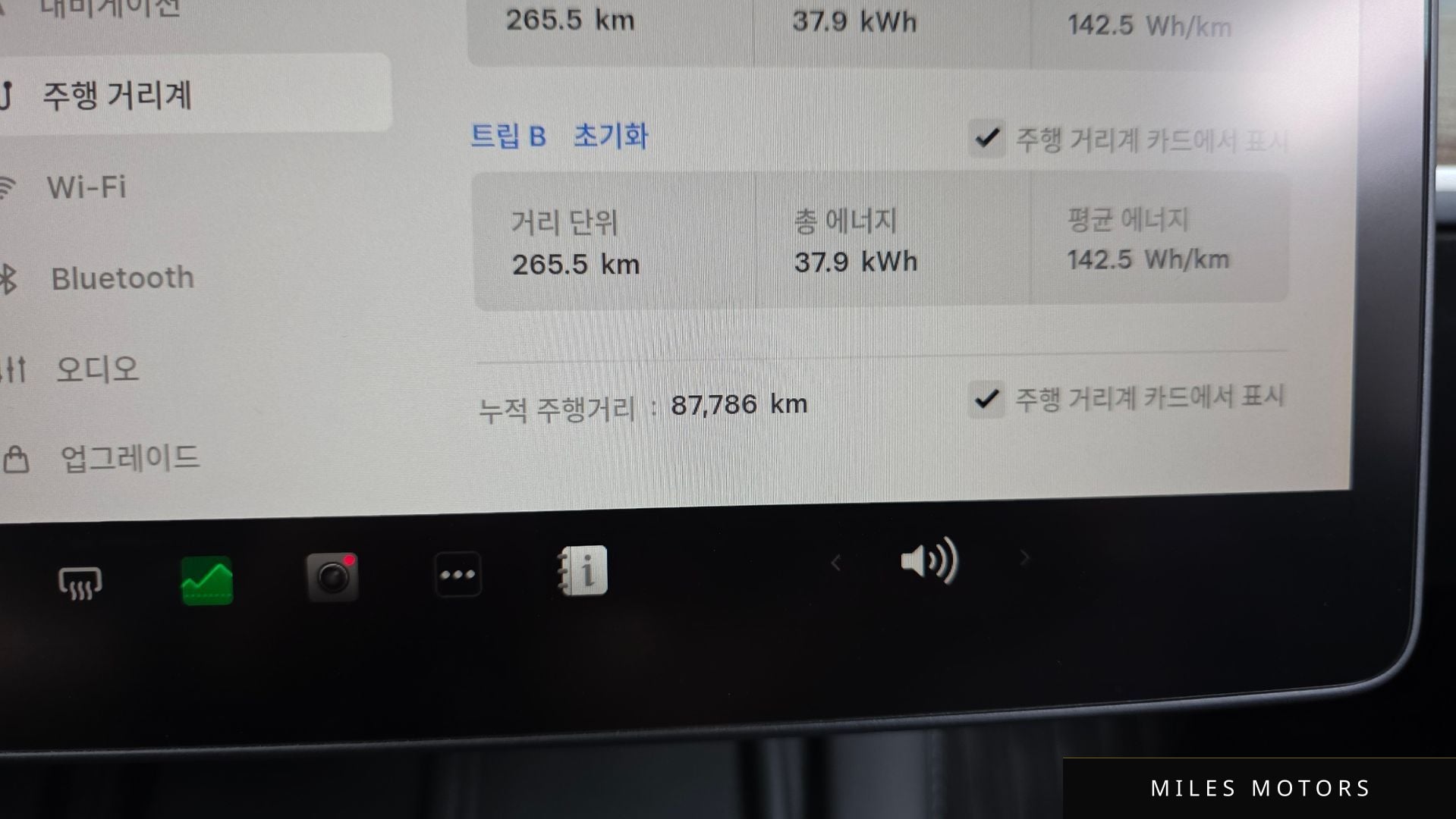 Tesla Model Y 2022 — миниатюра 11