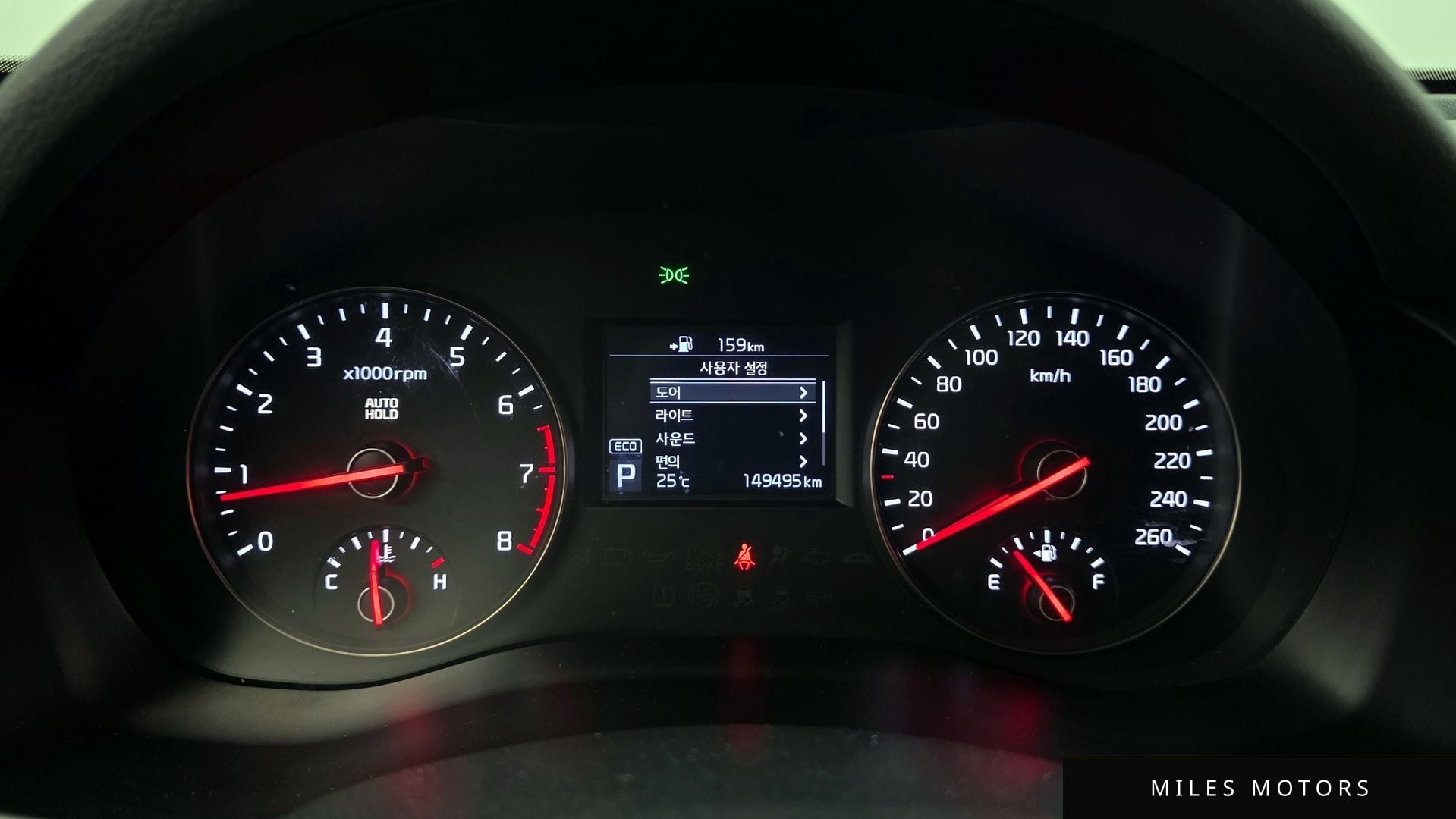 Kia K7 2016 — миниатюра 11