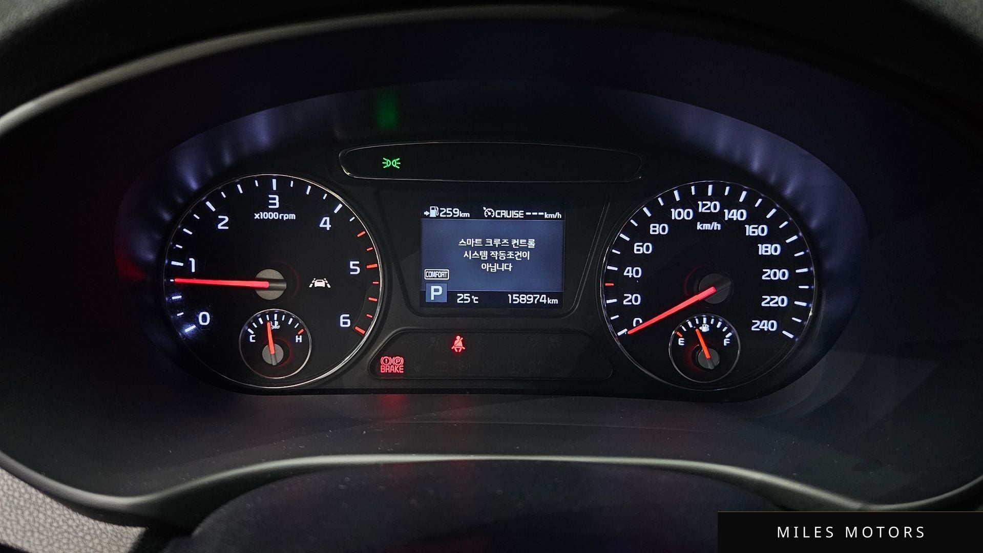 Kia Sorento 2020 — миниатюра 11