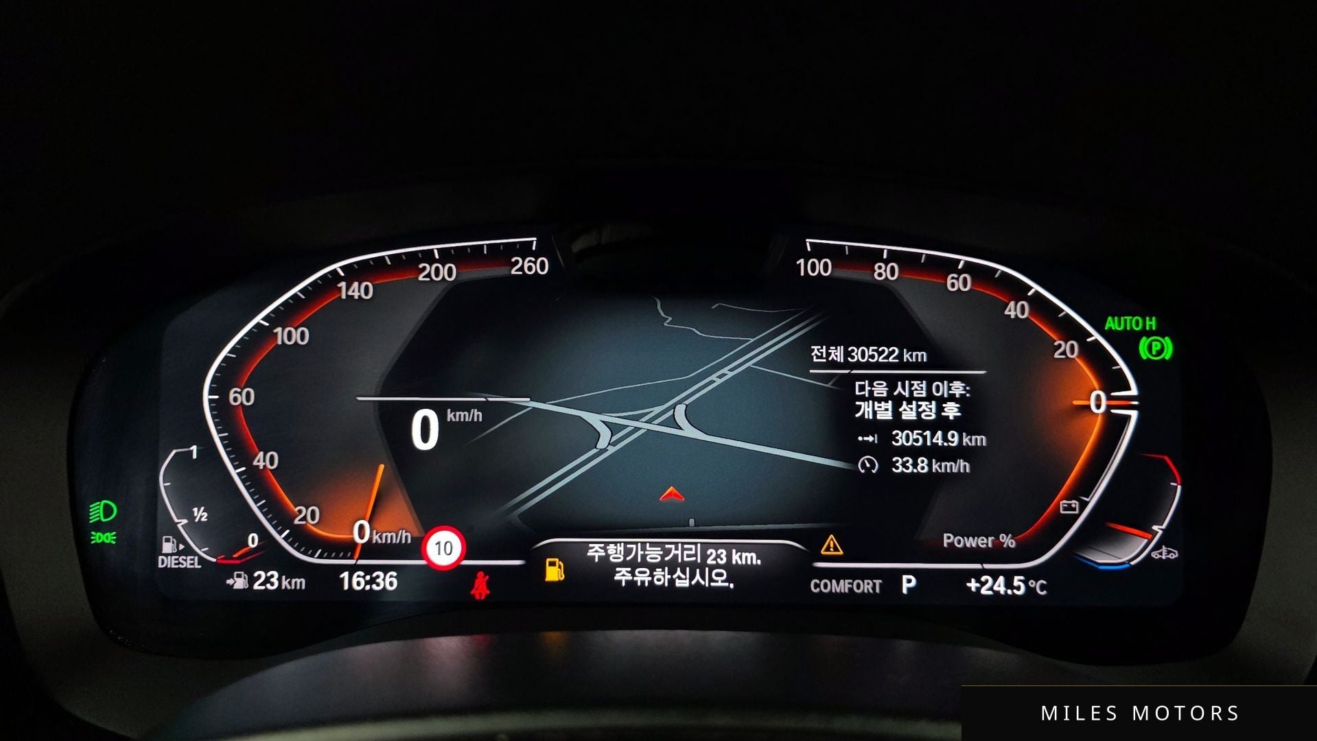 BMW 5 Series (G30) 2023 — миниатюра 11