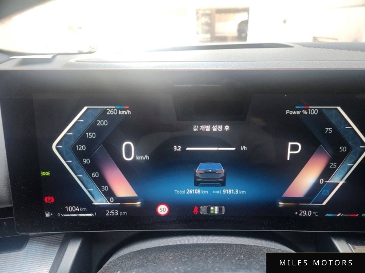 BMW 5 Series (G60) 2024 — миниатюра 9