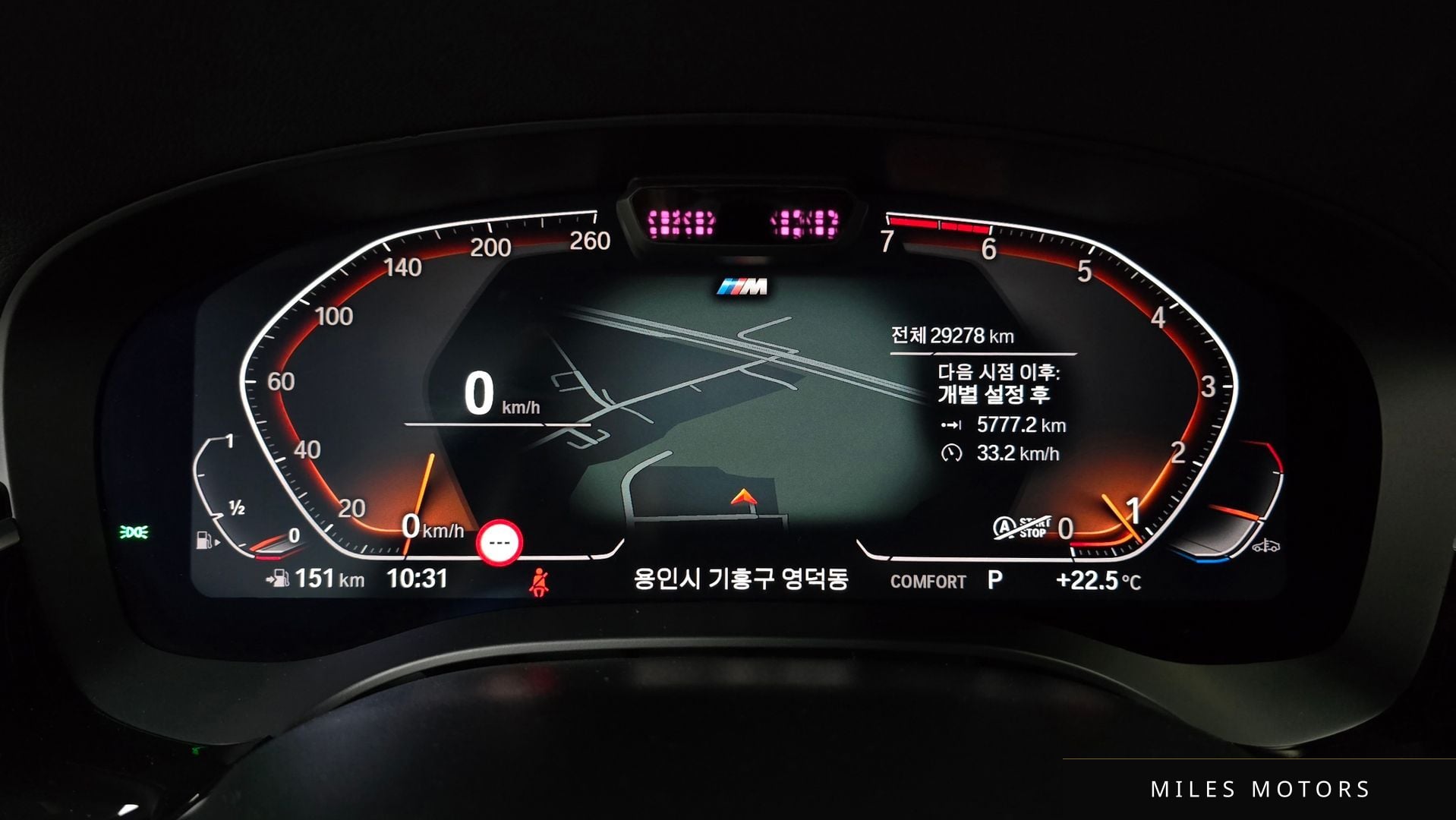 BMW 5 Series (G30) 2023 — миниатюра 11