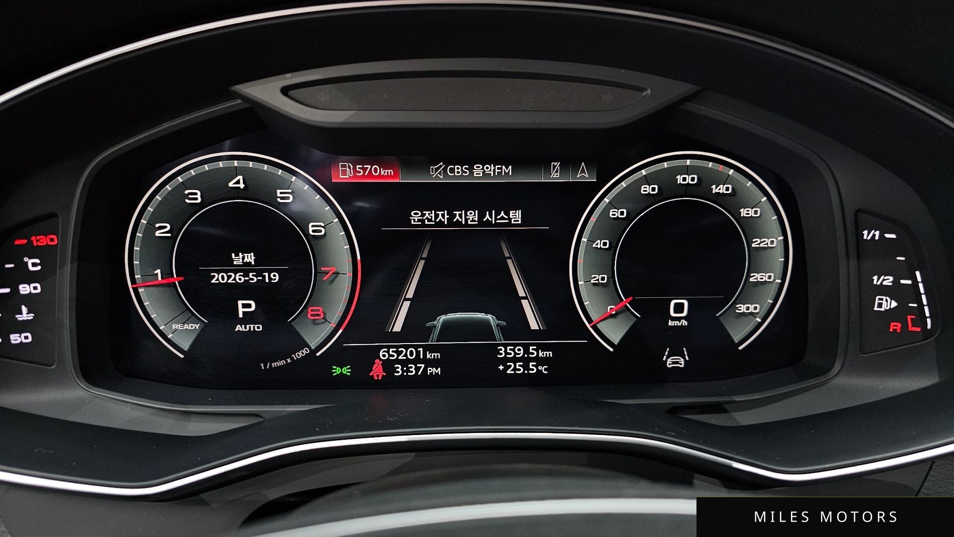 Audi A6 (C8) 2021 — миниатюра 11