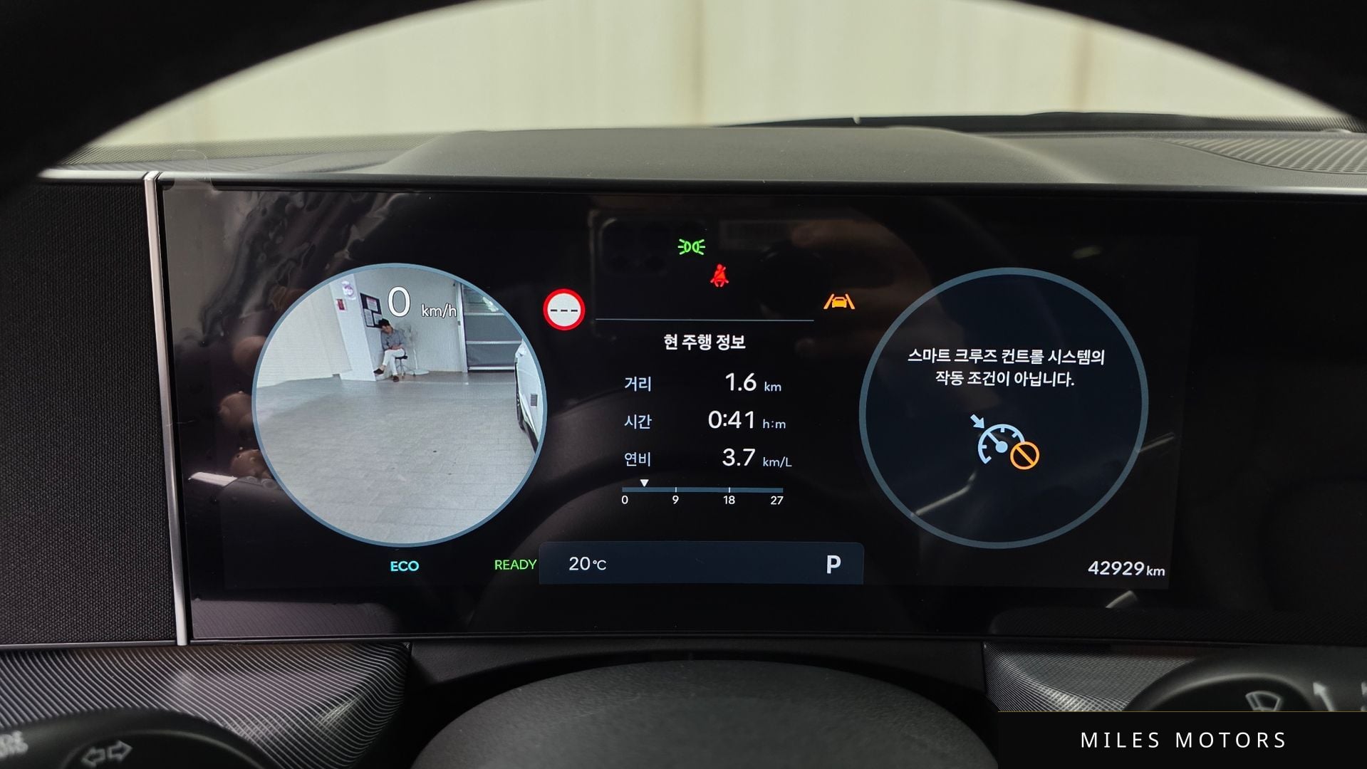 Hyundai Sonata 2025 — миниатюра 11