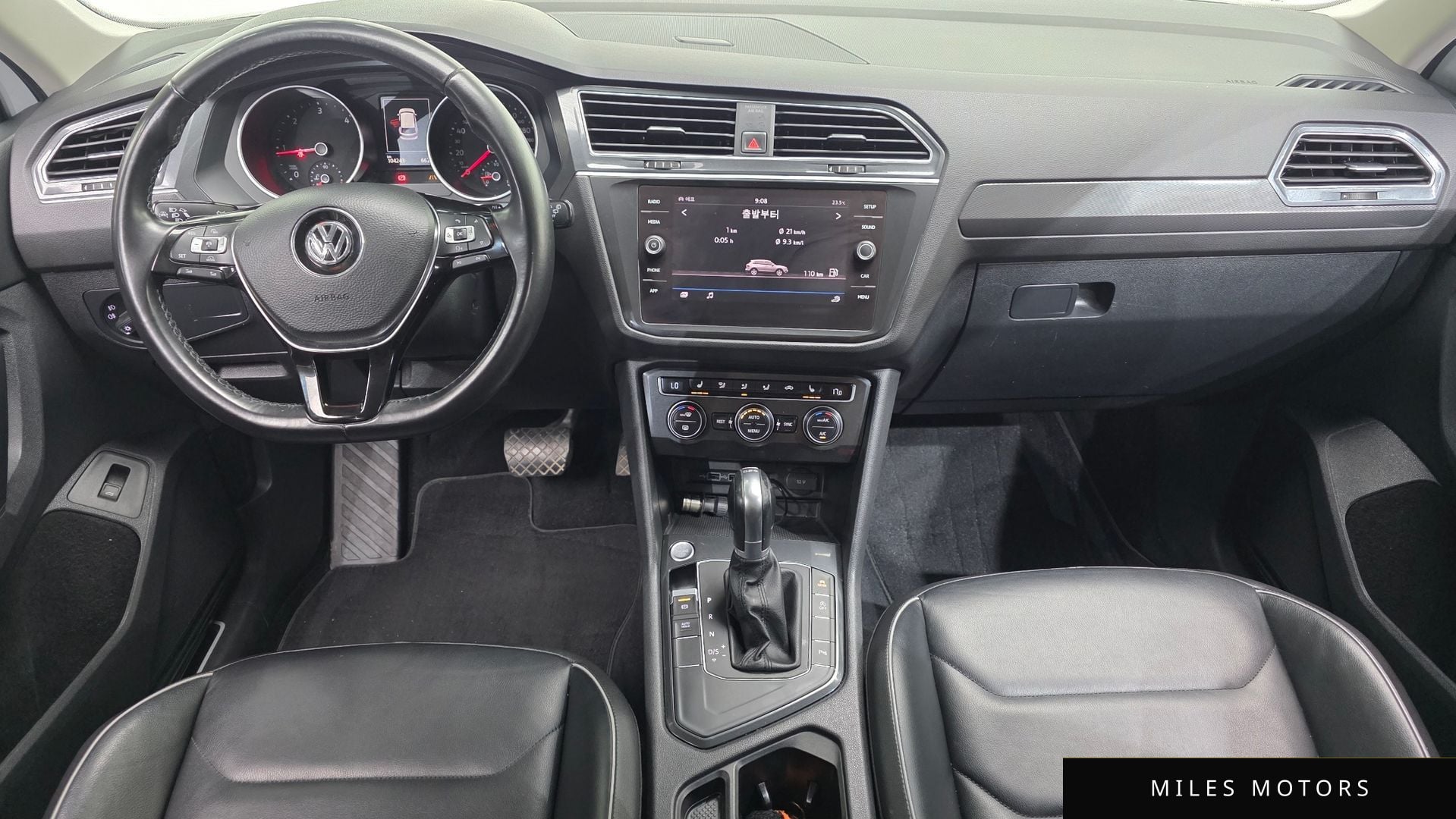Volkswagen Tiguan 2018 — миниатюра 7
