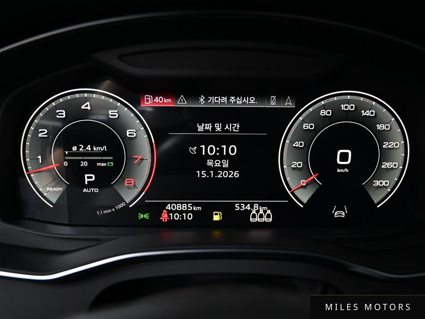 Audi A7 (4K) 2023 — миниатюра 8