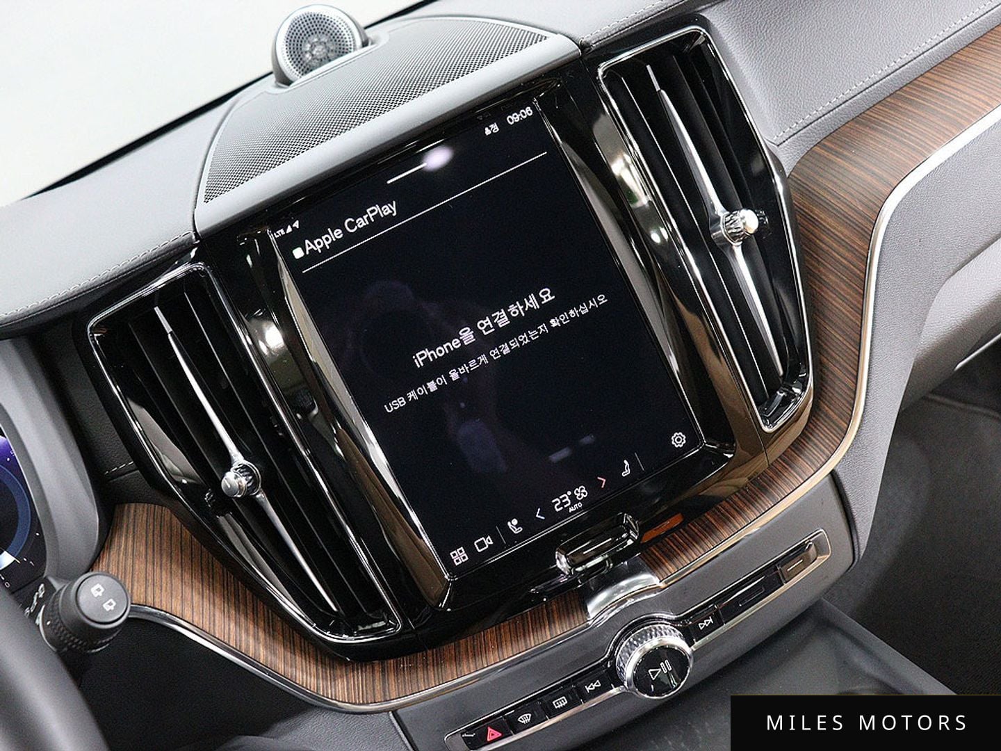 Volvo XC60 2025 — миниатюра 7