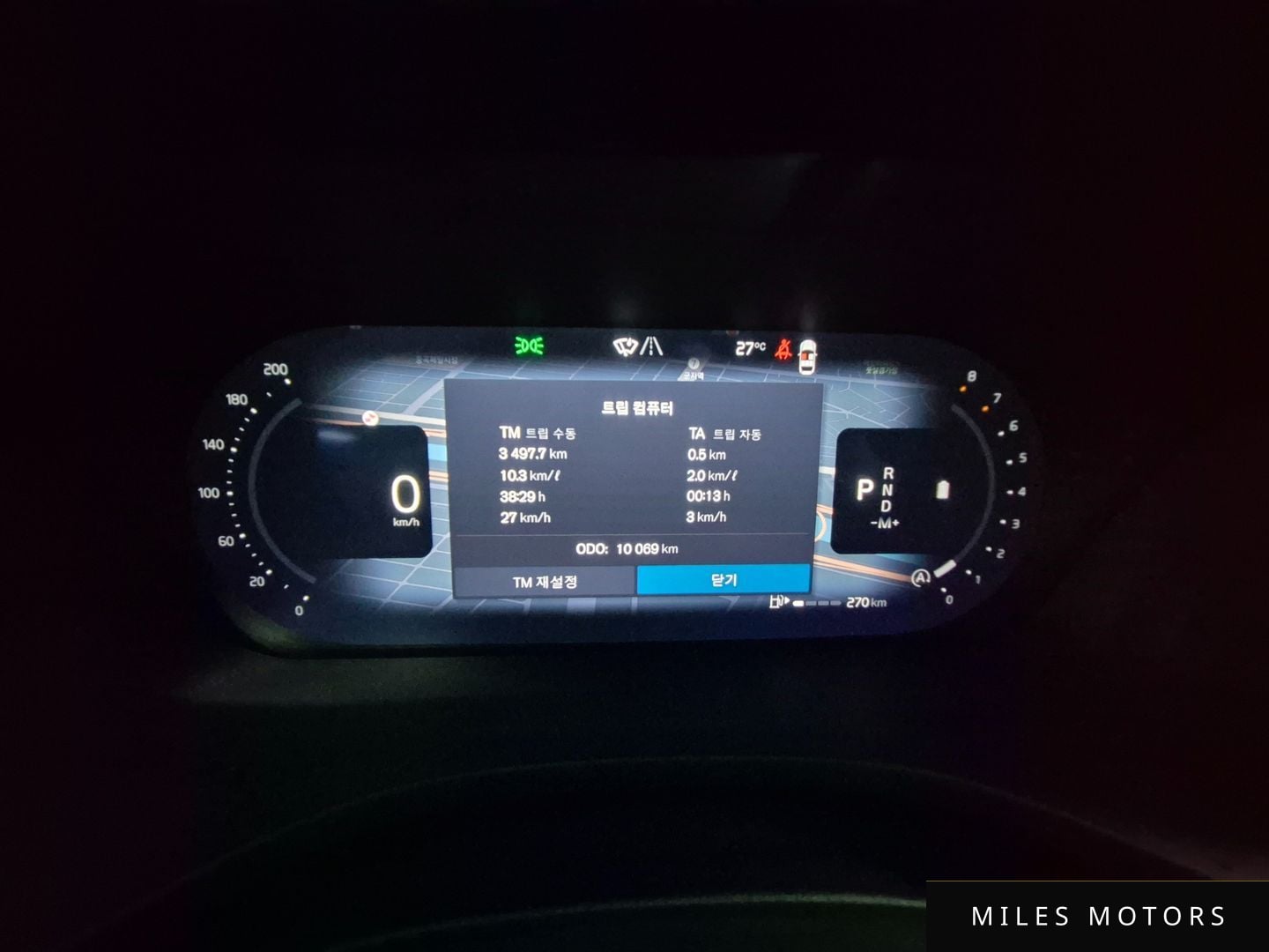 Volvo XC60 2025 — миниатюра 8