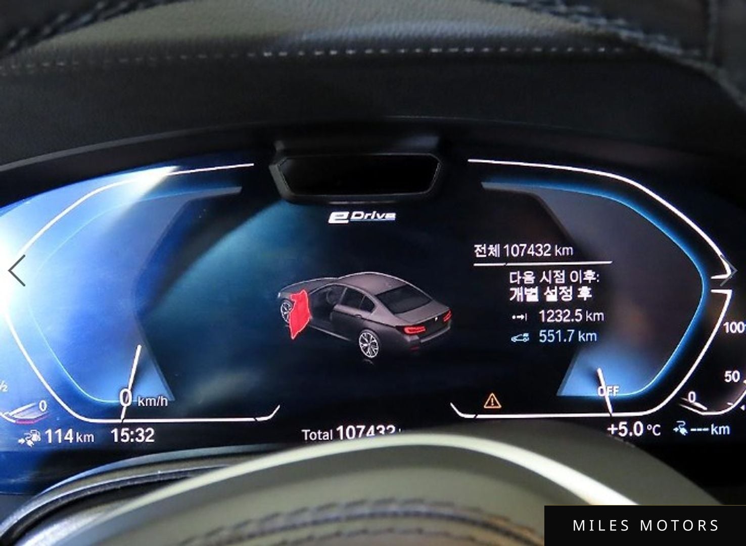 BMW 5 Series (G30) 2021 — миниатюра 9