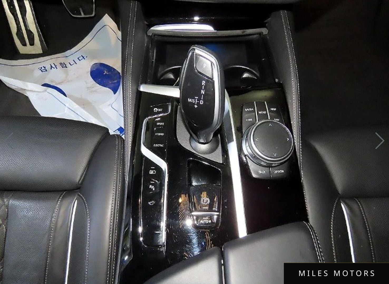 BMW 5 Series (G30) 2021 — миниатюра 12