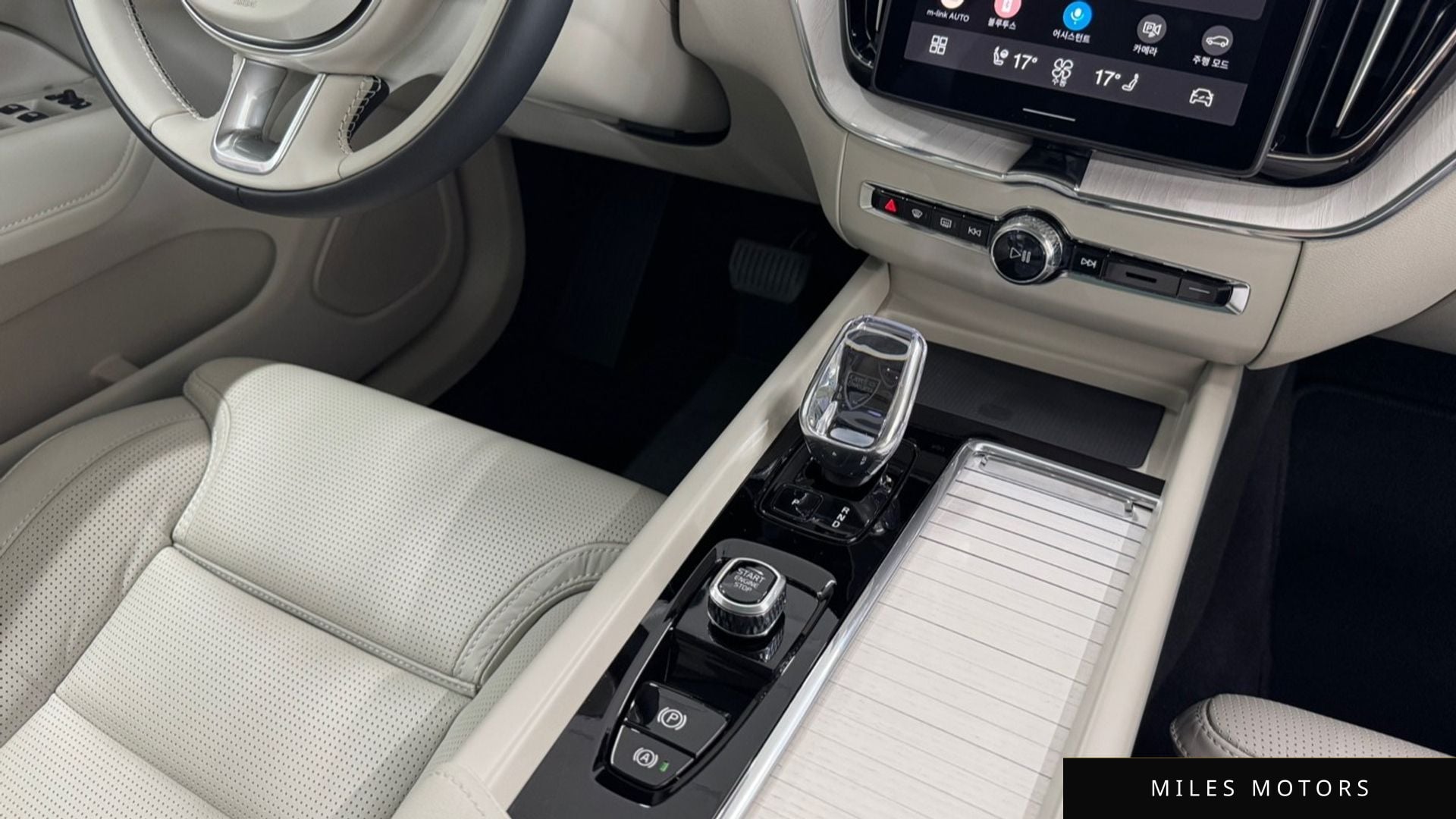 Volvo XC60 2026 — миниатюра 9