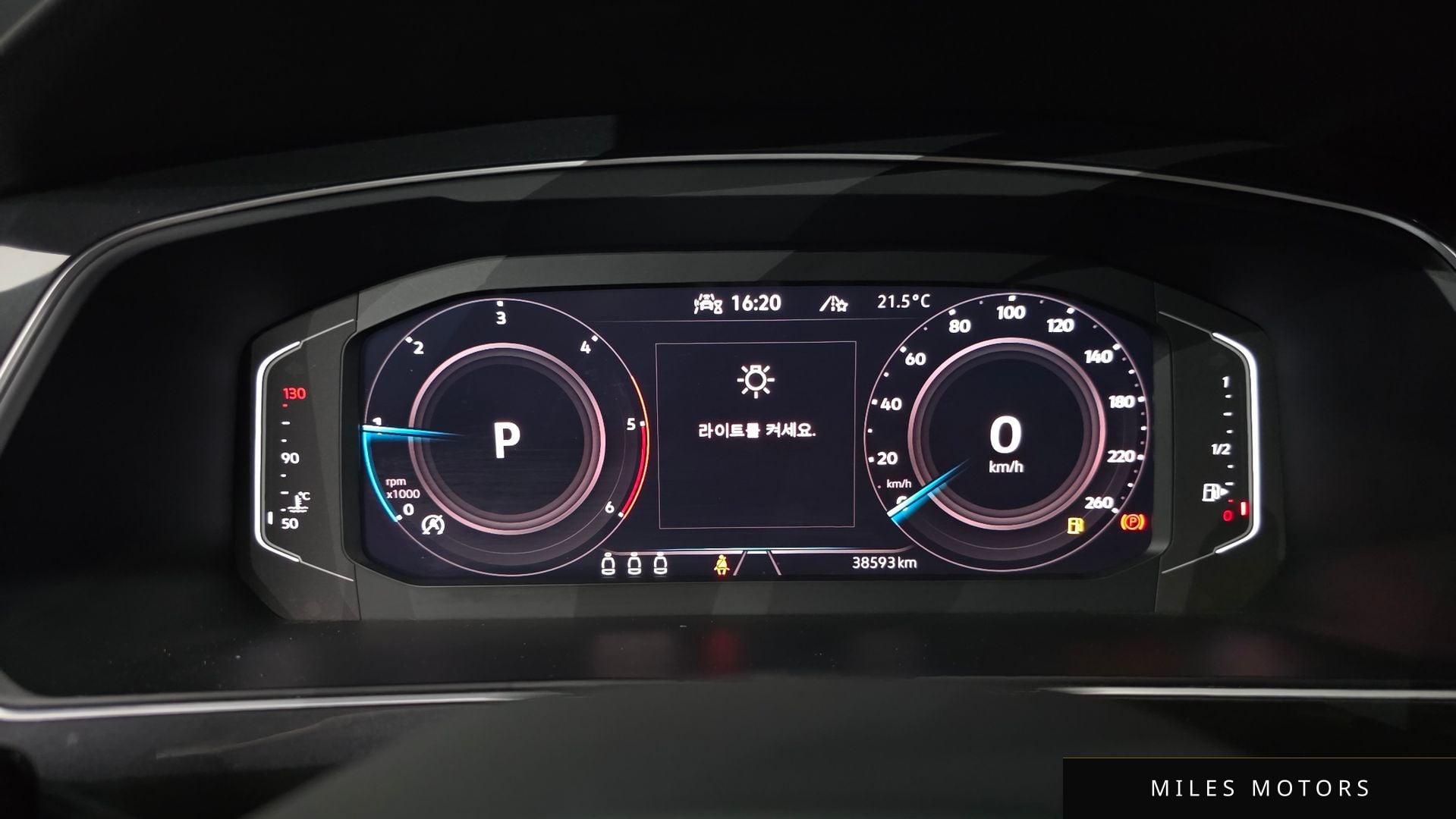 Volkswagen Tiguan 2023 — миниатюра 11