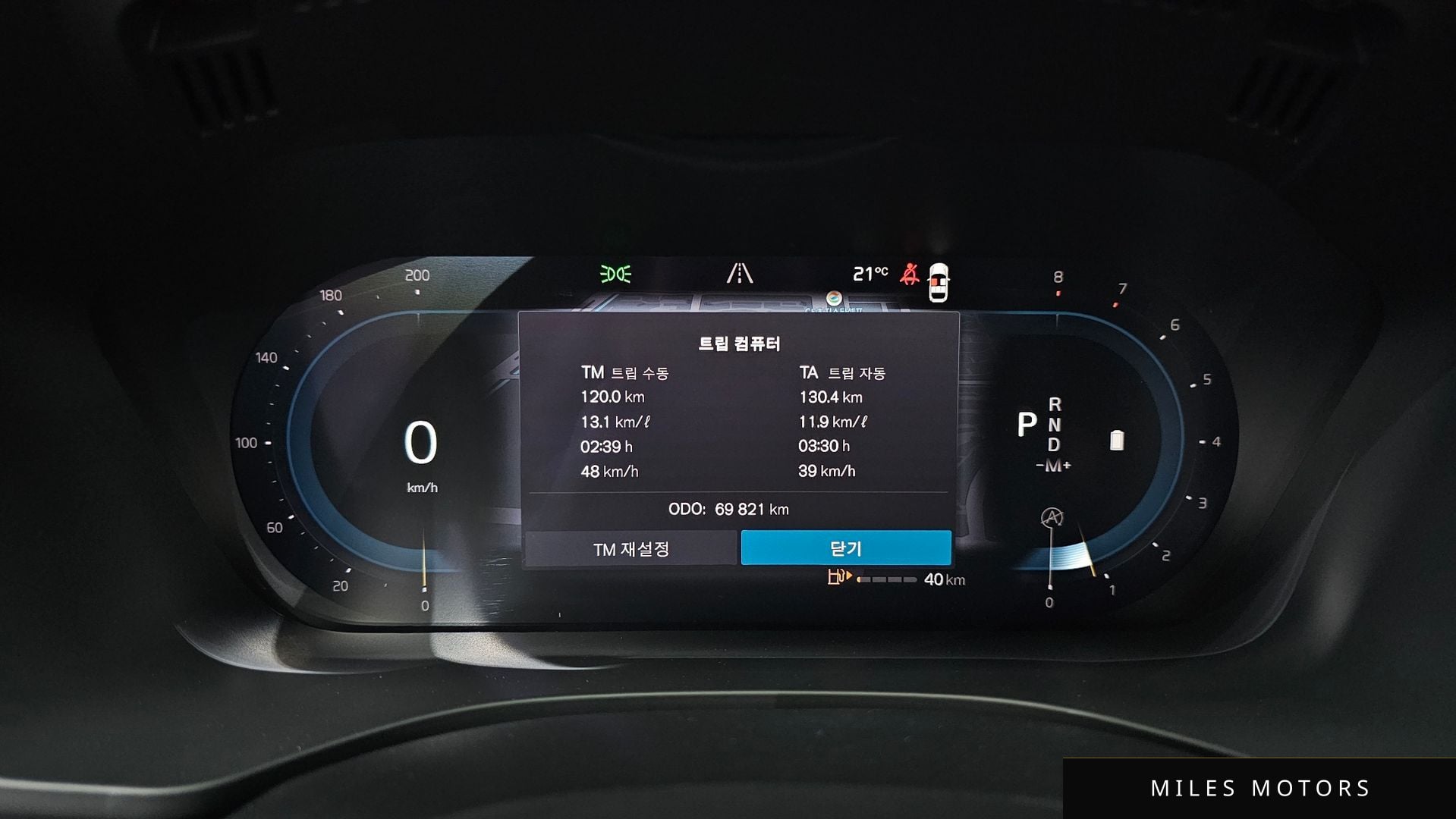 Volvo XC60 2022 — миниатюра 11