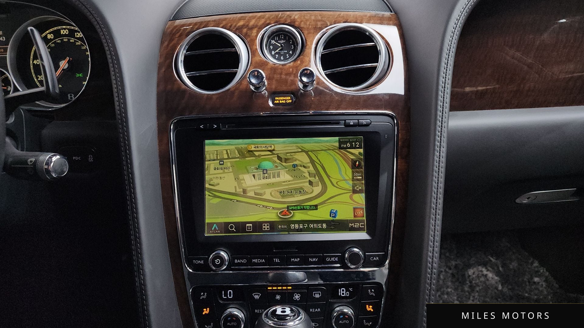 Bentley Flying Spur 2015 — миниатюра 12