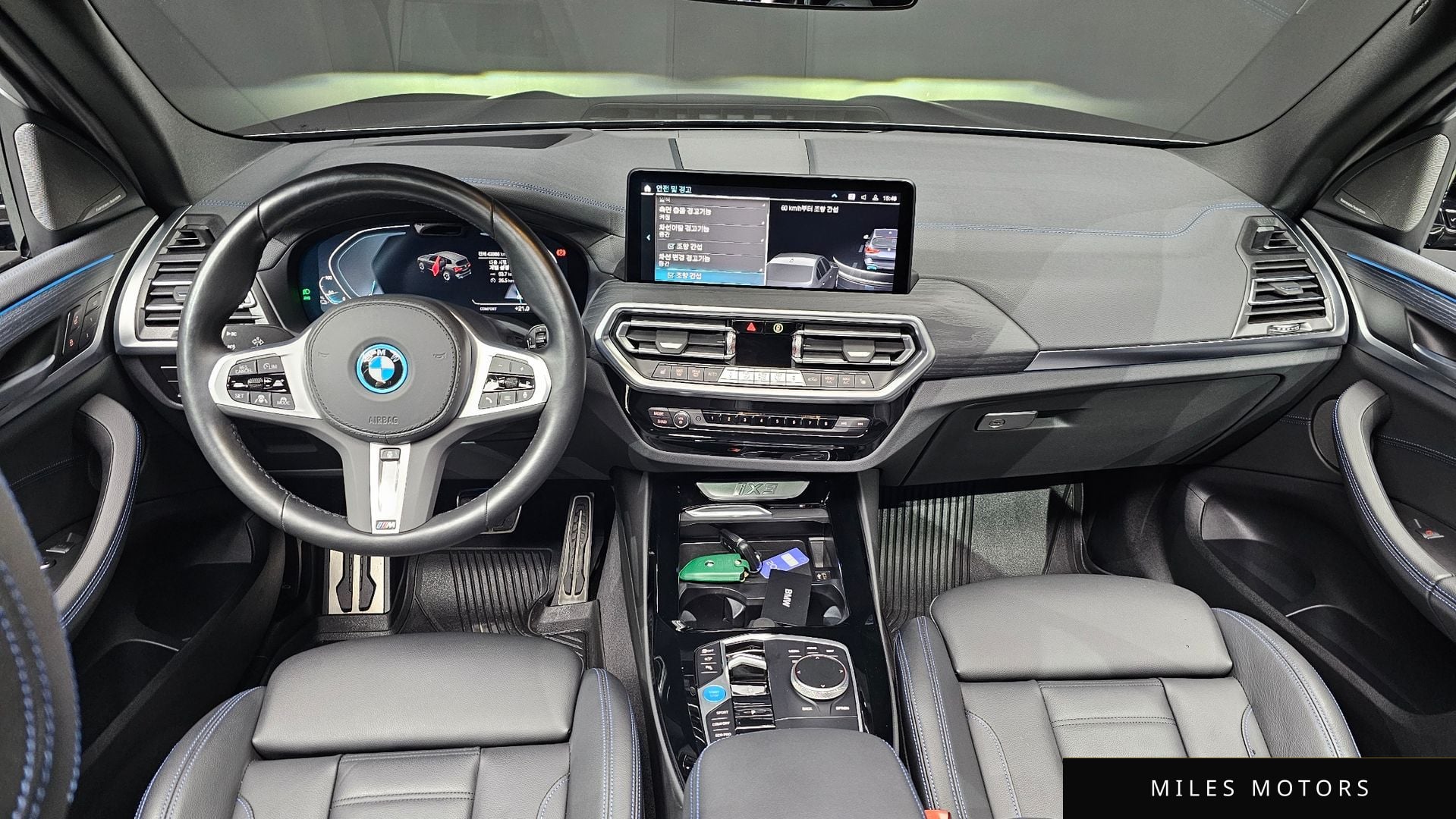 BMW iX3 2023 — миниатюра 10