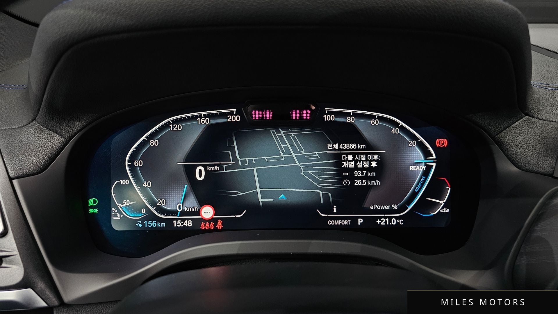BMW iX3 2023 — миниатюра 11
