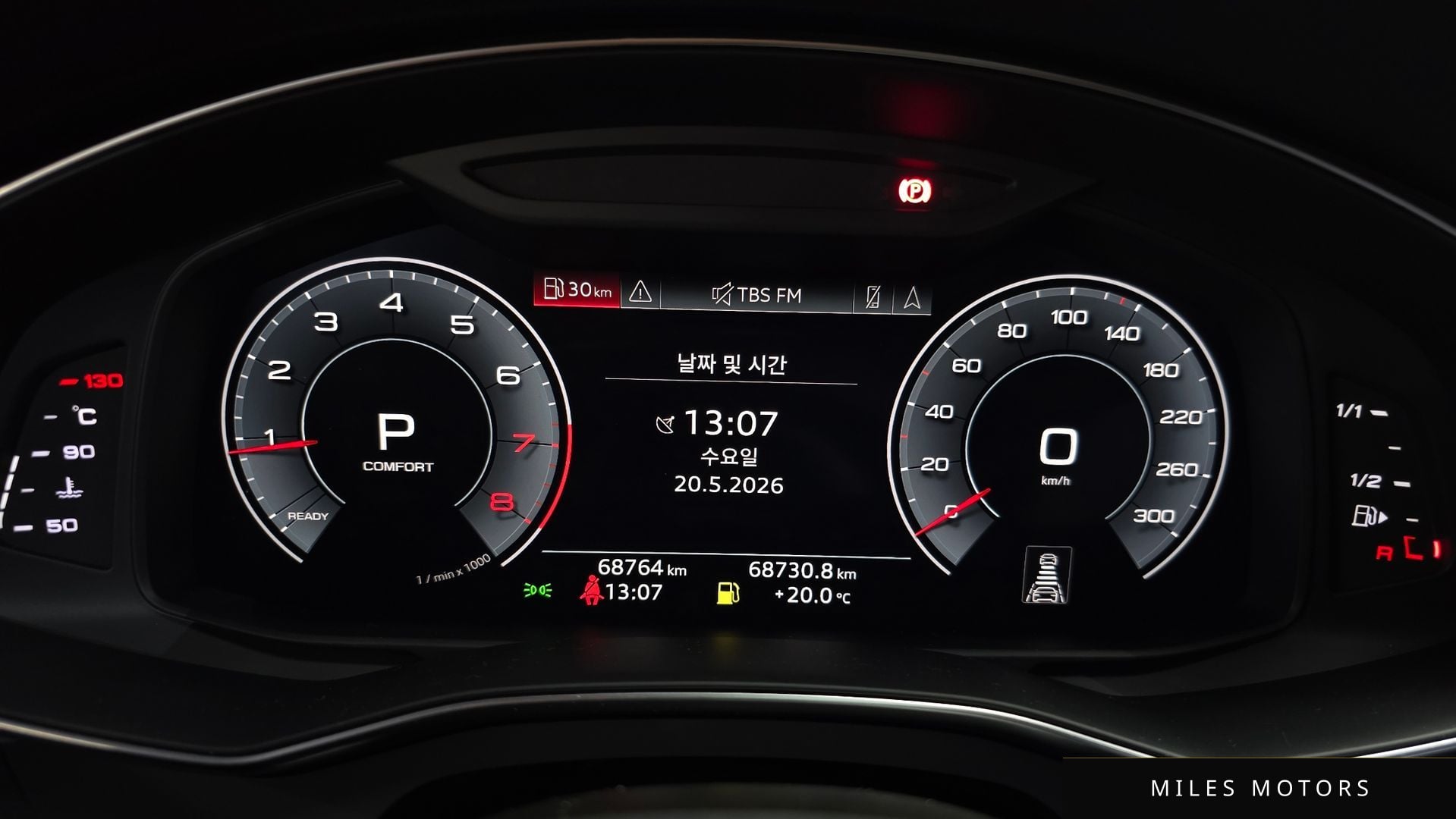 Audi A6 (C8) 2020 — миниатюра 10