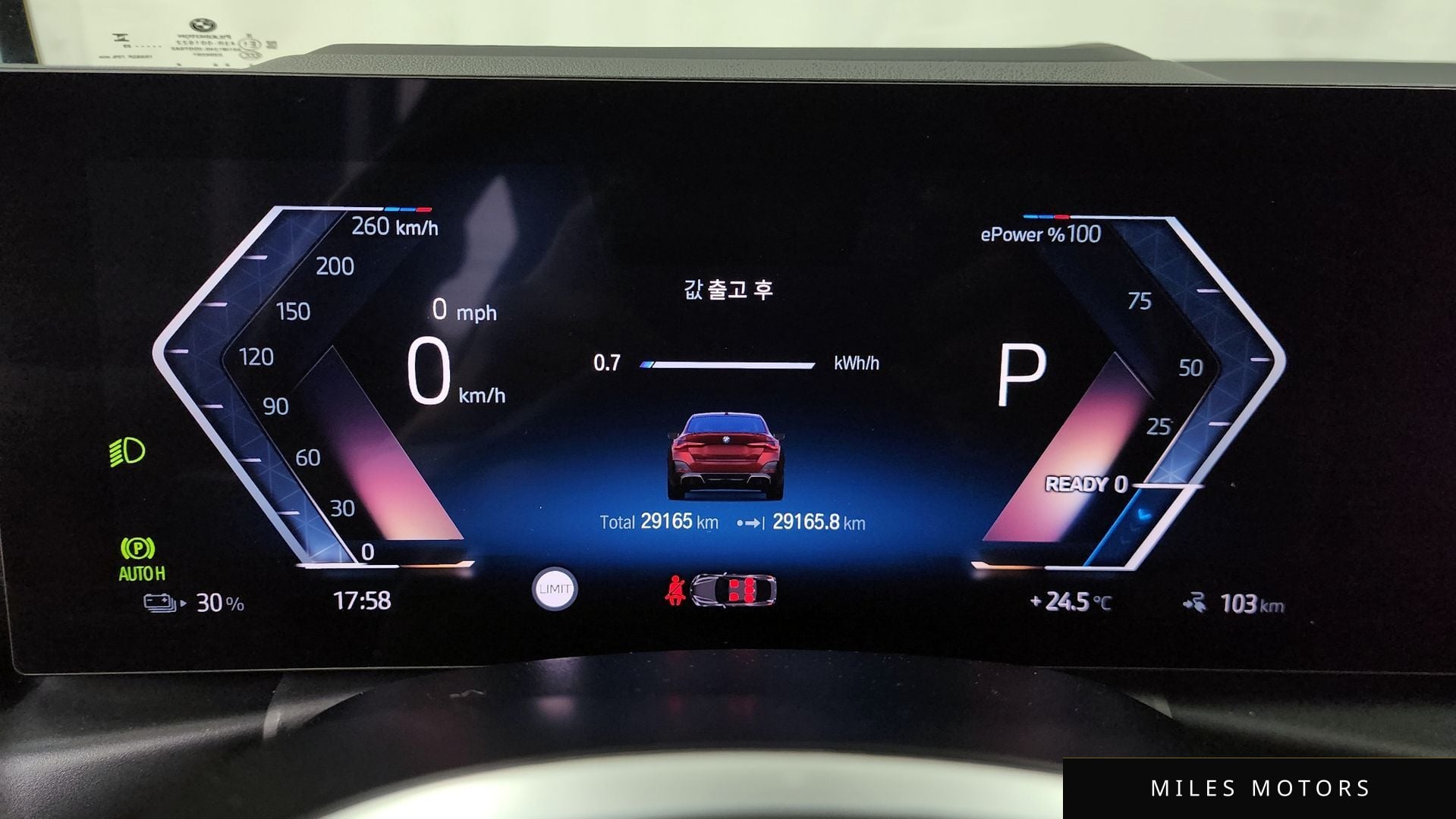 BMW i4 2023 — миниатюра 11