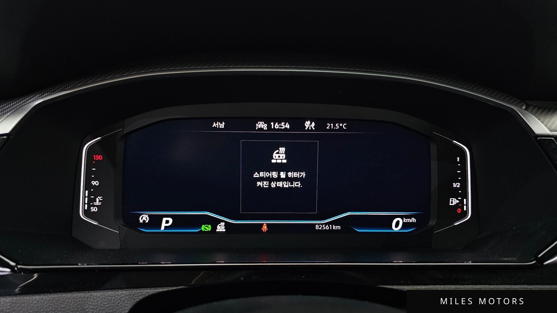 Volkswagen Arteon 2023 — миниатюра 11