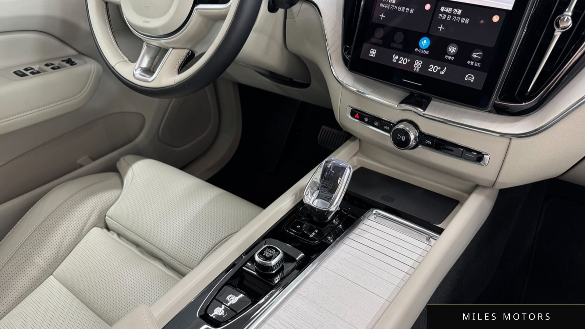 Volvo XC60 2026 — миниатюра 9
