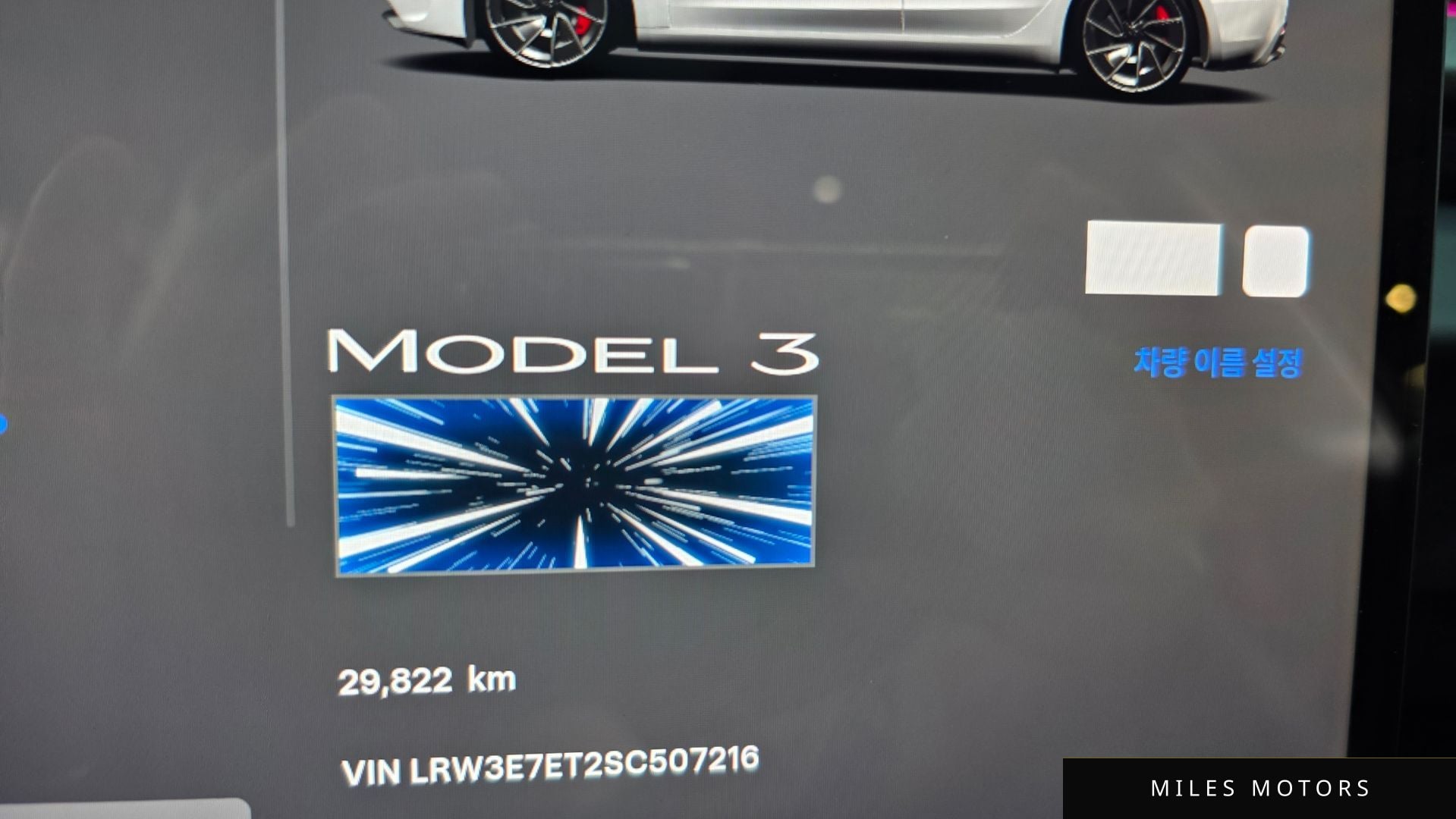 Tesla Model 3 2025 — миниатюра 11
