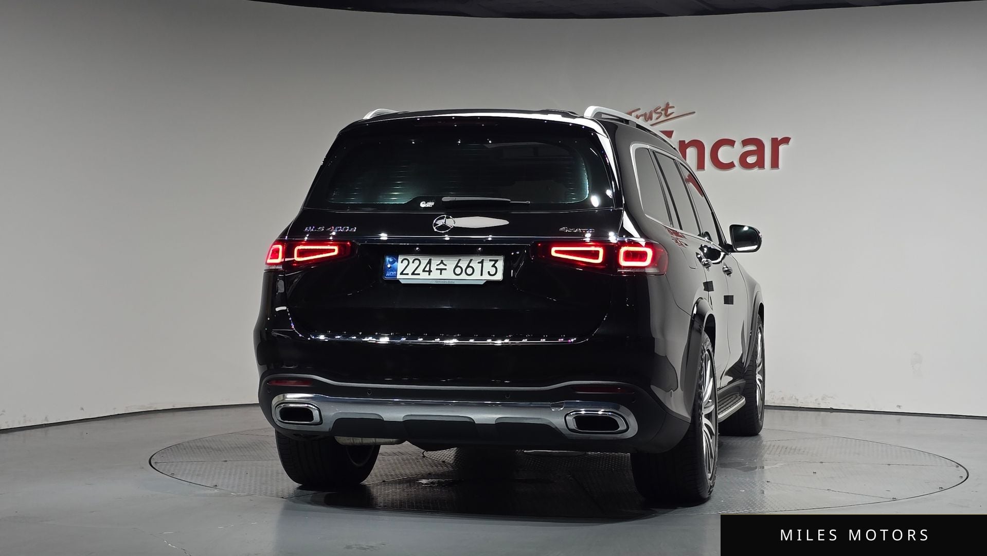 Mercedes-Benz GLS-Class X167 2023 — миниатюра 3