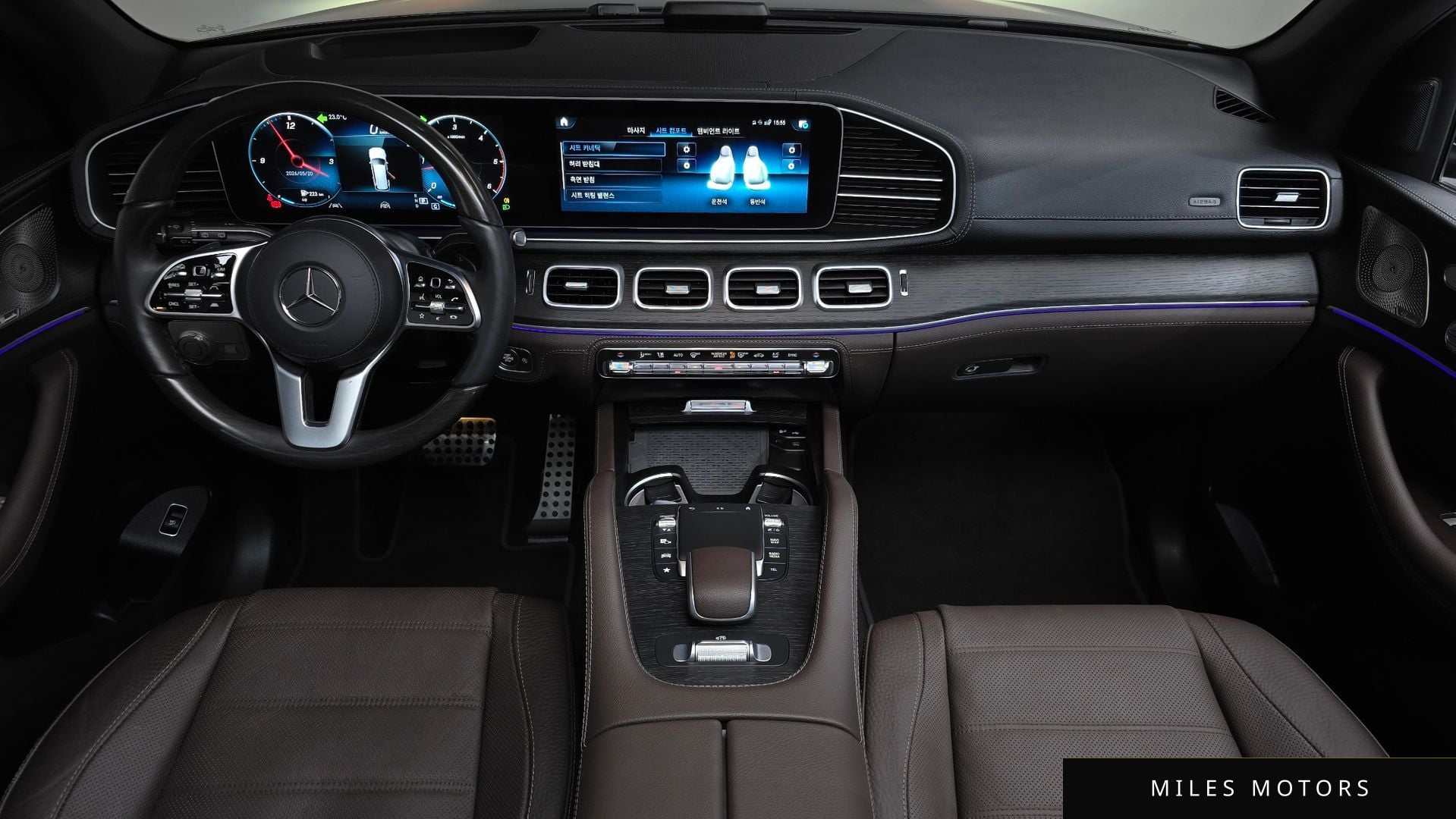 Mercedes-Benz GLS-Class X167 2023 — миниатюра 9