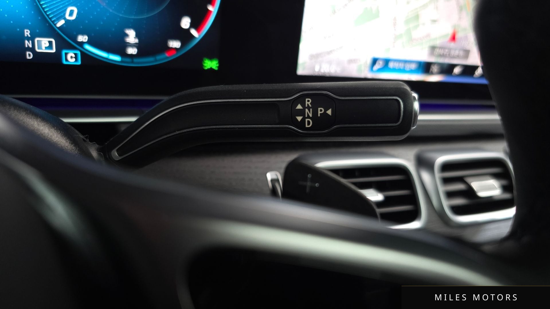 Mercedes-Benz GLS-Class X167 2023 — миниатюра 11